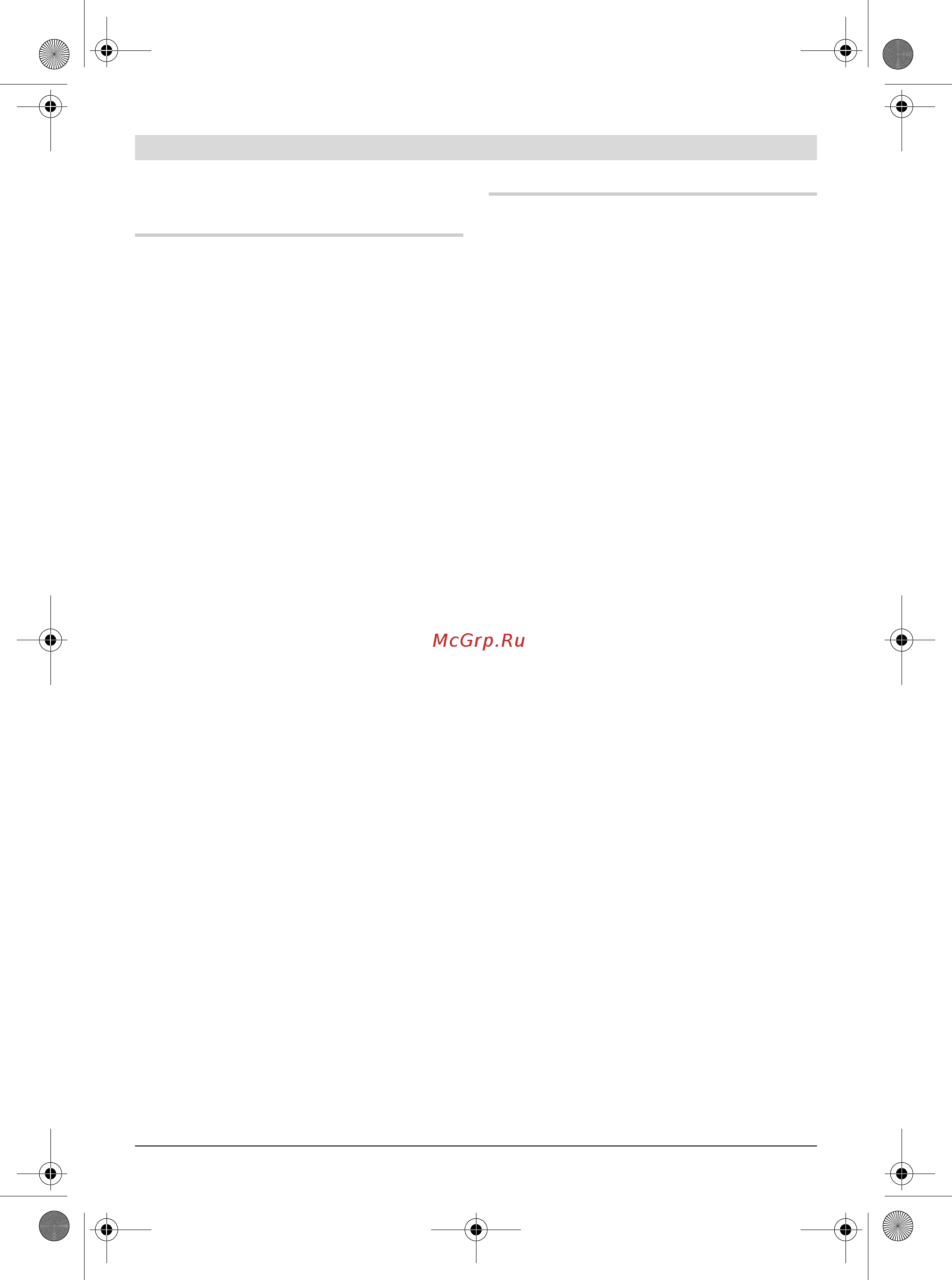 Bosch PEX 400 AE [40/136] Üzemeltetés