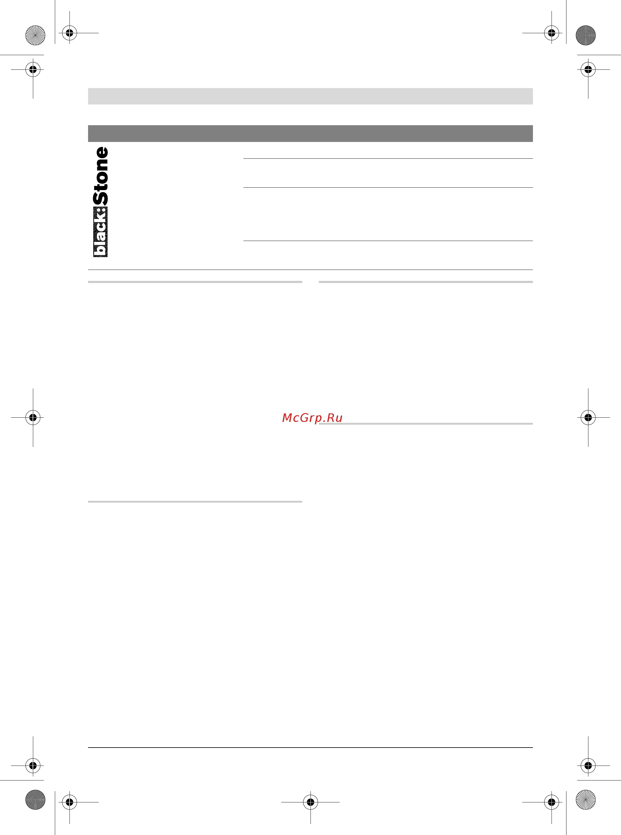 Bosch PEX 400 AE [67/136] Alegerea discului abraziv
