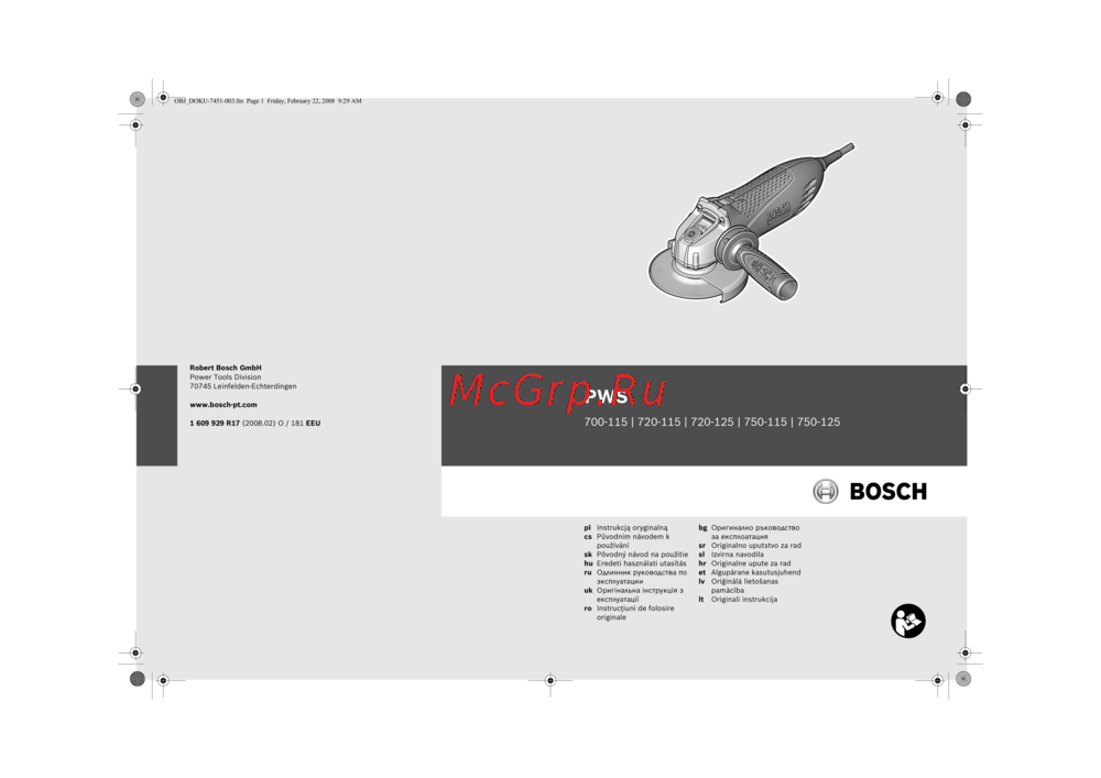 Bosch PWS 720 115 Инструкция по эксплуатации
