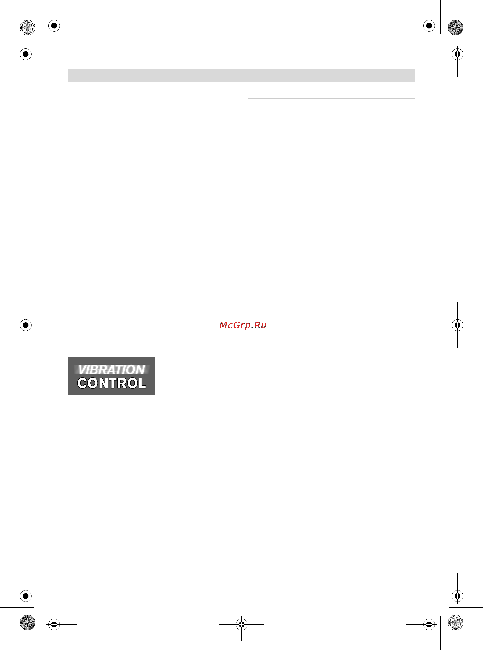 Bosch PWS 720 115 [162/180] Slīpēšanas darbinstrumentu iestip rināšana