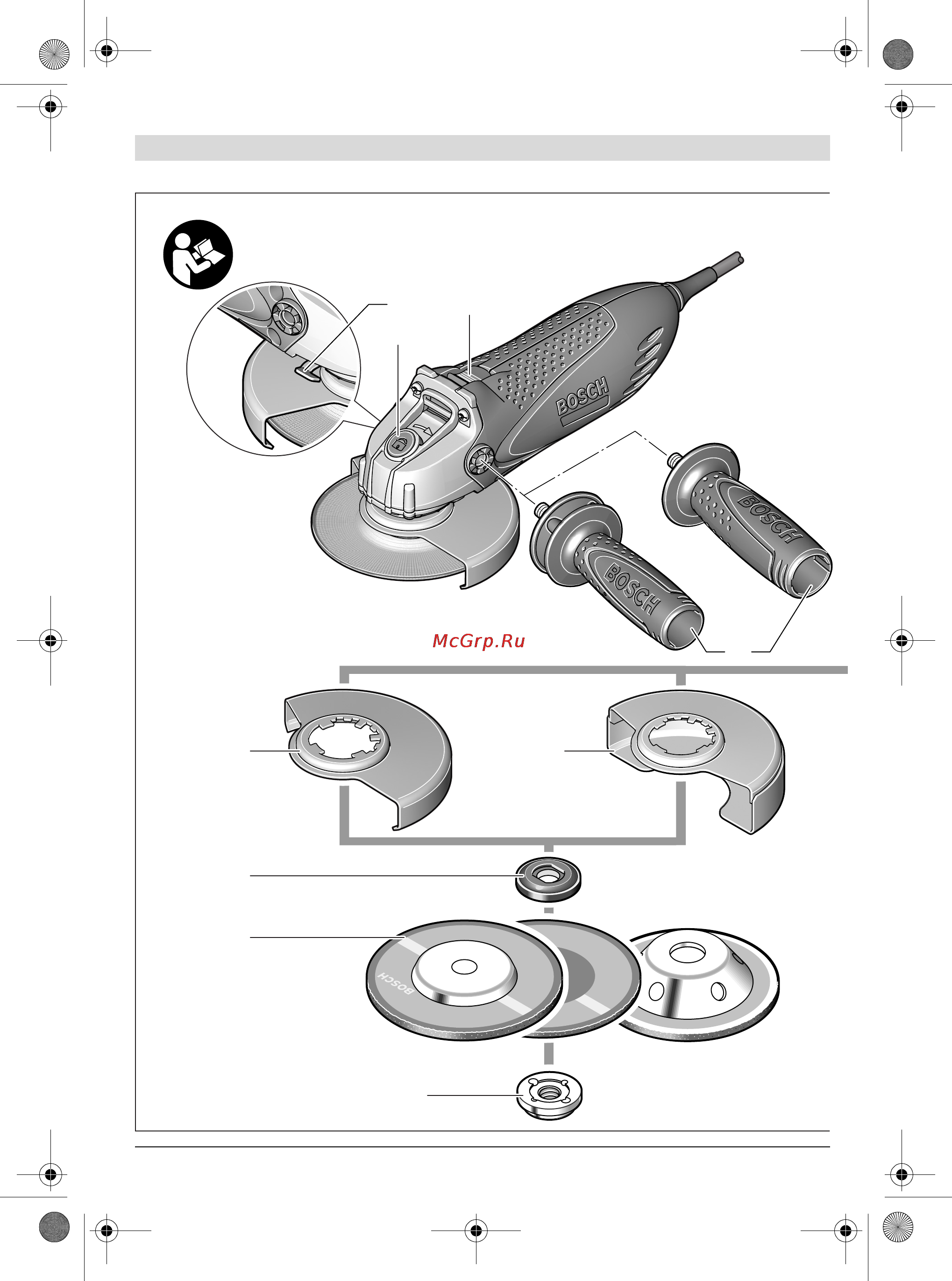 Bosch PWS 700-115 [4/180] Pws 700 115 pws 720 115 pws 720 125 pws 750 115 pws 750 125