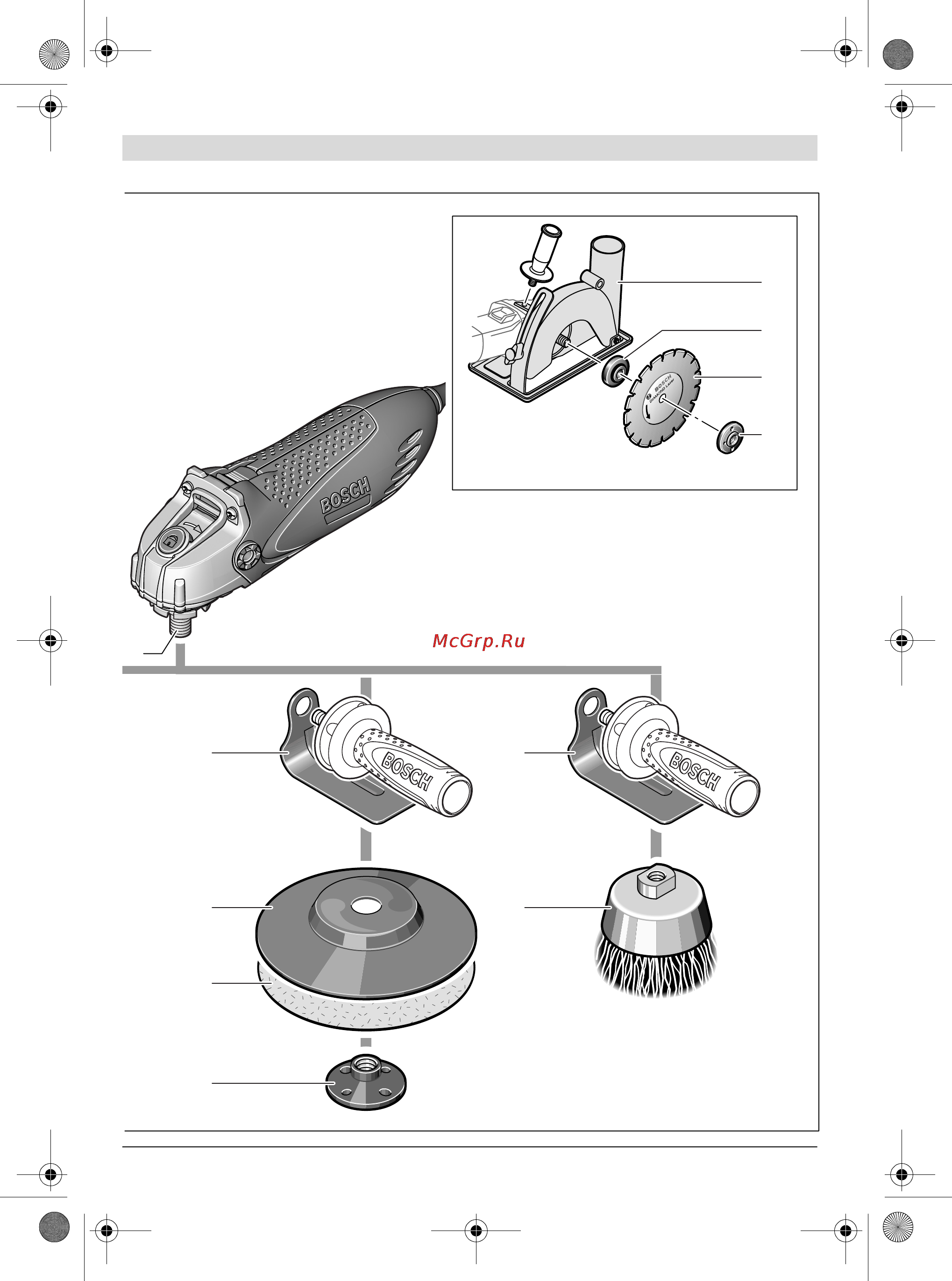 Bosch PWS 700-115 Инструкция по эксплуатации онлайн [5/180] 124638