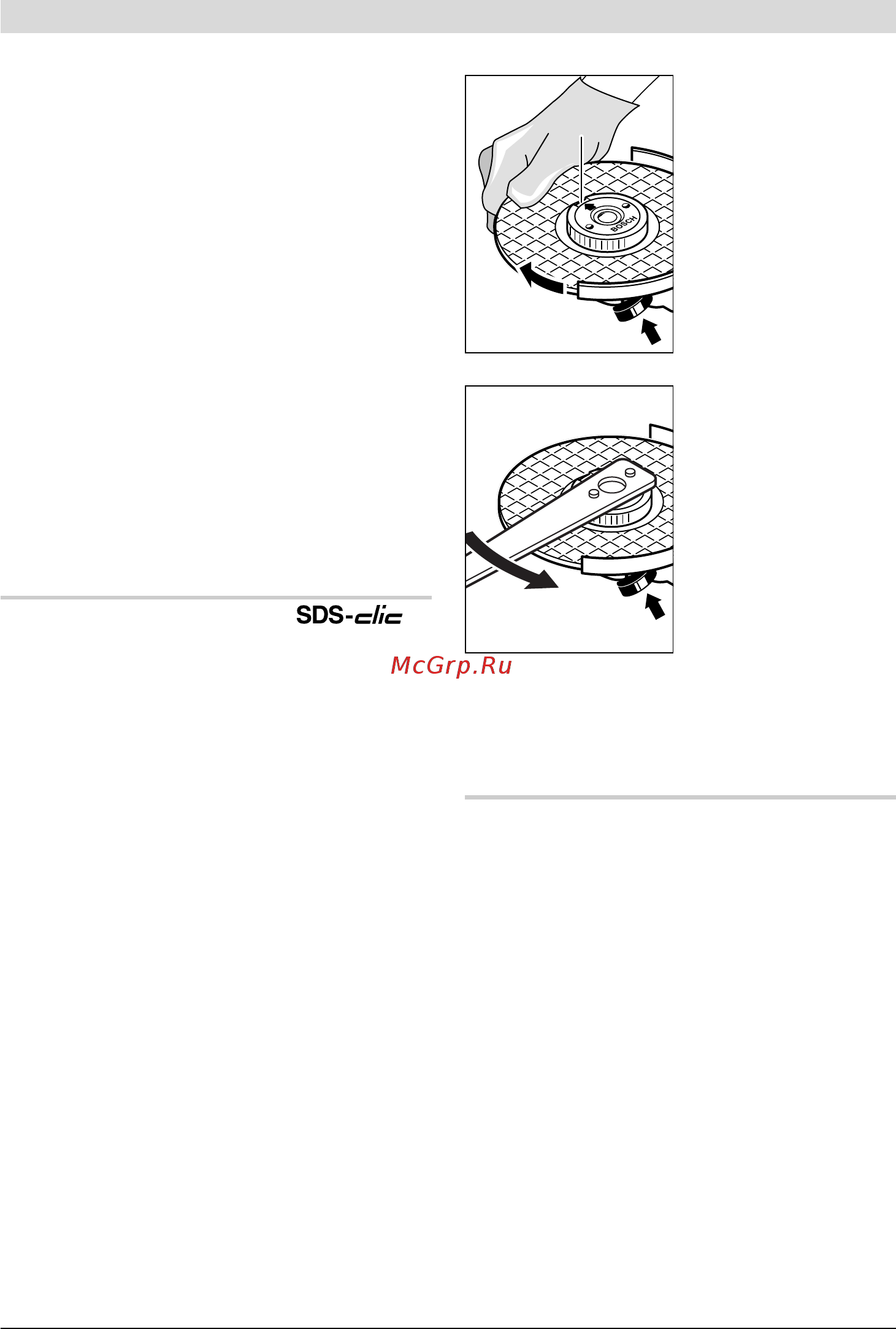 Bosch GWS 850 CE Professional (0601378792) [15/211] Nakrętka szybkomocująca