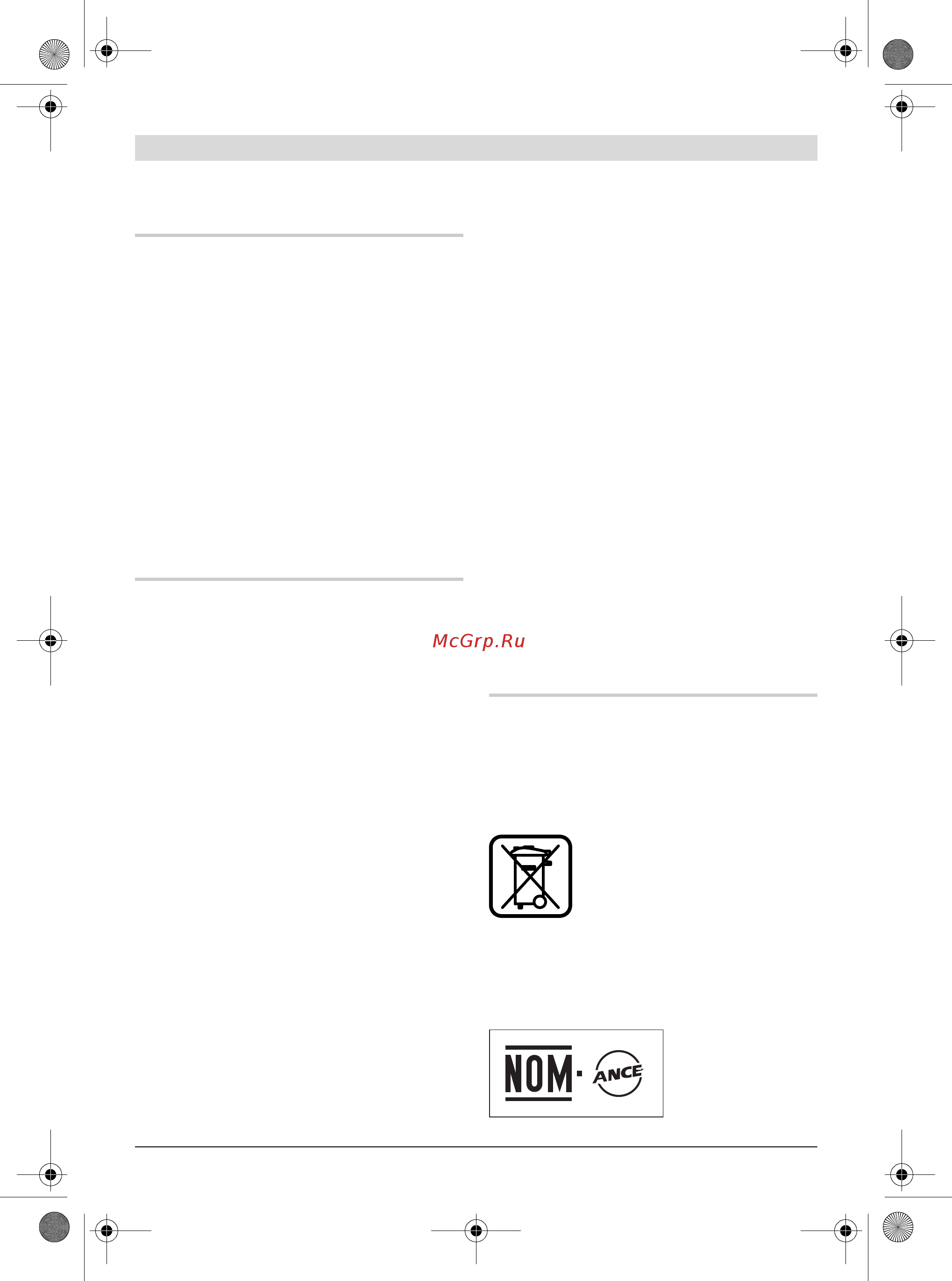 Bosch GEX 150 AC [41/247] Mantenimiento y servicio