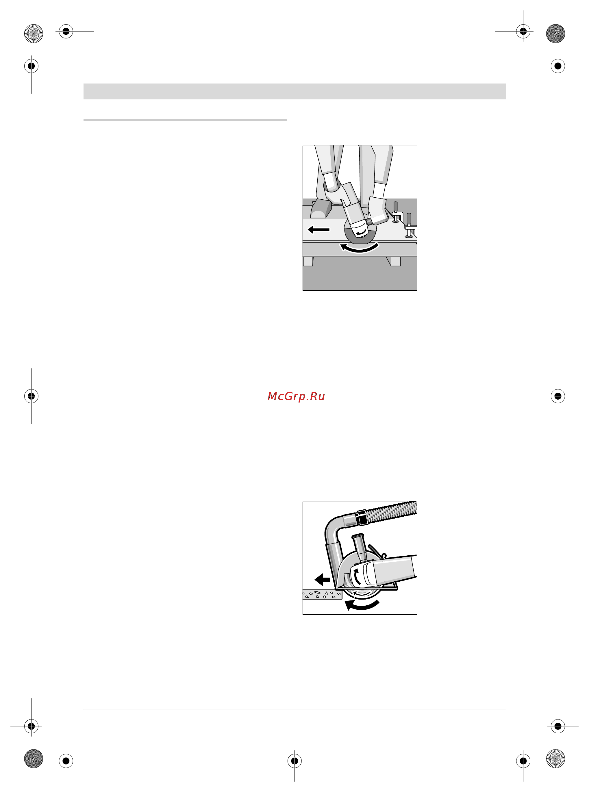 Bosch GWS 22-230 JH [31/389] Working advice