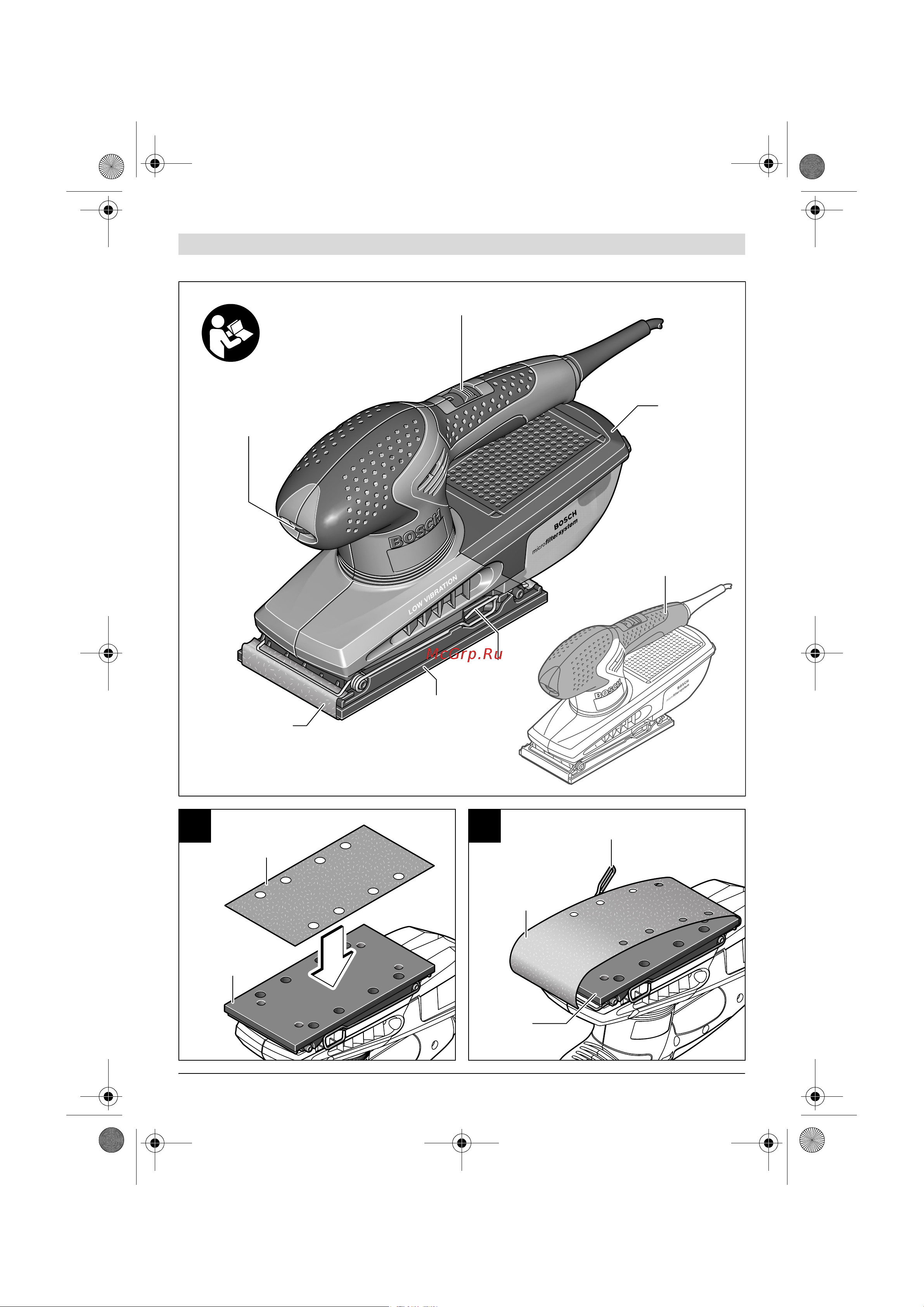 Bosch PSS 200 AC [3/104] Pss 250 ae