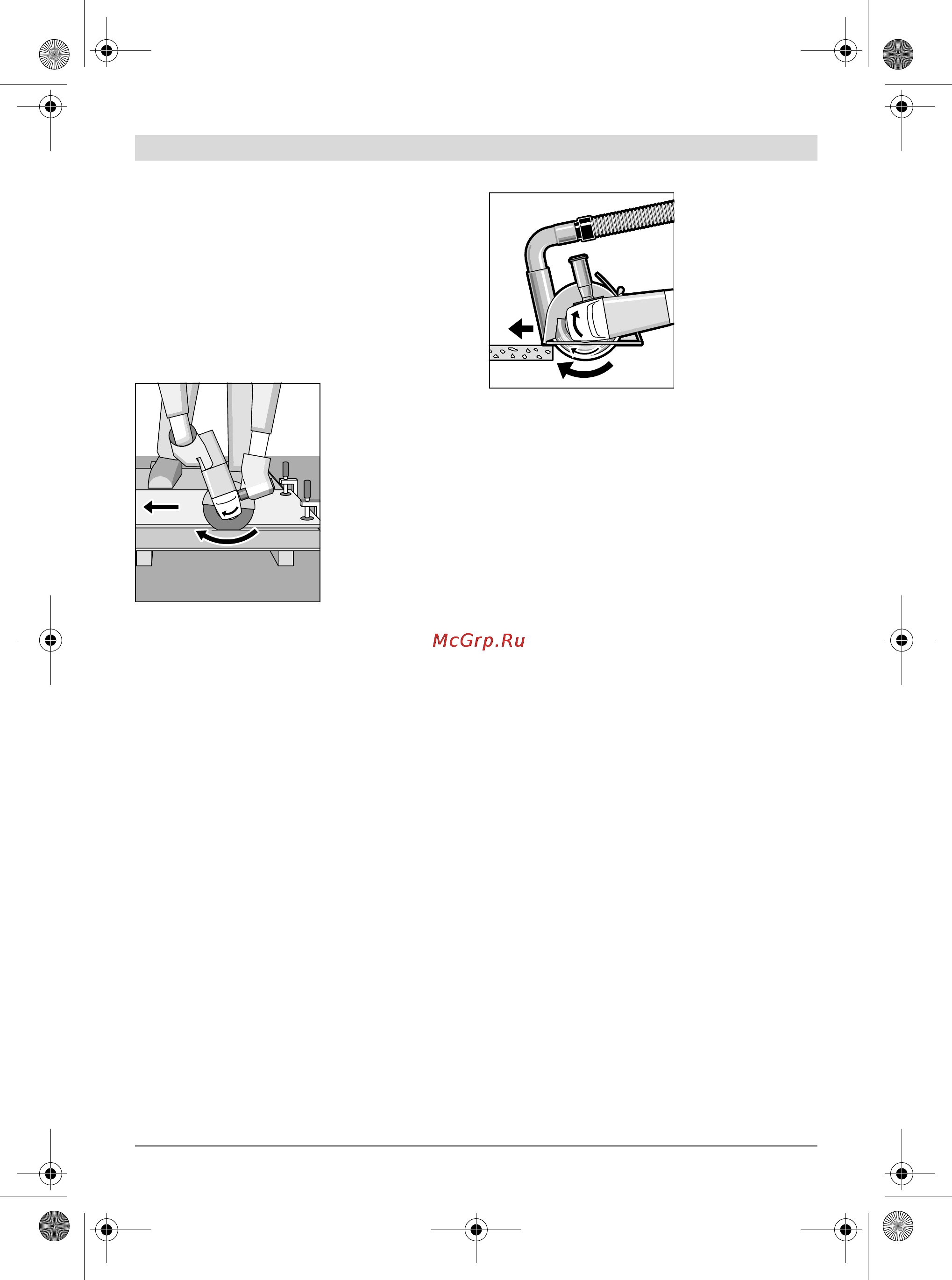 Bosch GWS 24-230 JVX Инструкция по эксплуатации онлайн [352/397] 124650
