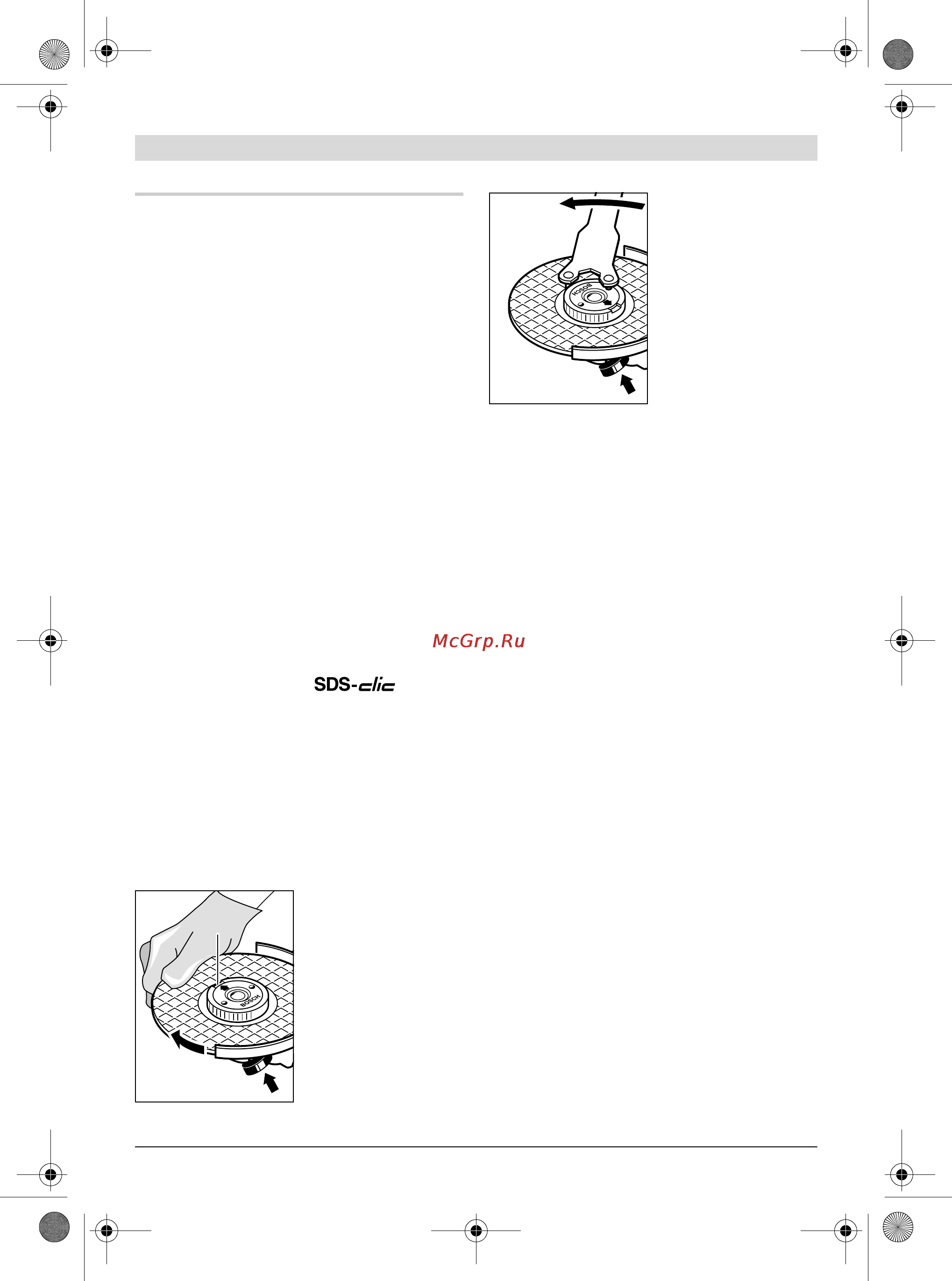 Bosch GWS 24-230 JVX [43/397] Montage des outils de meulage