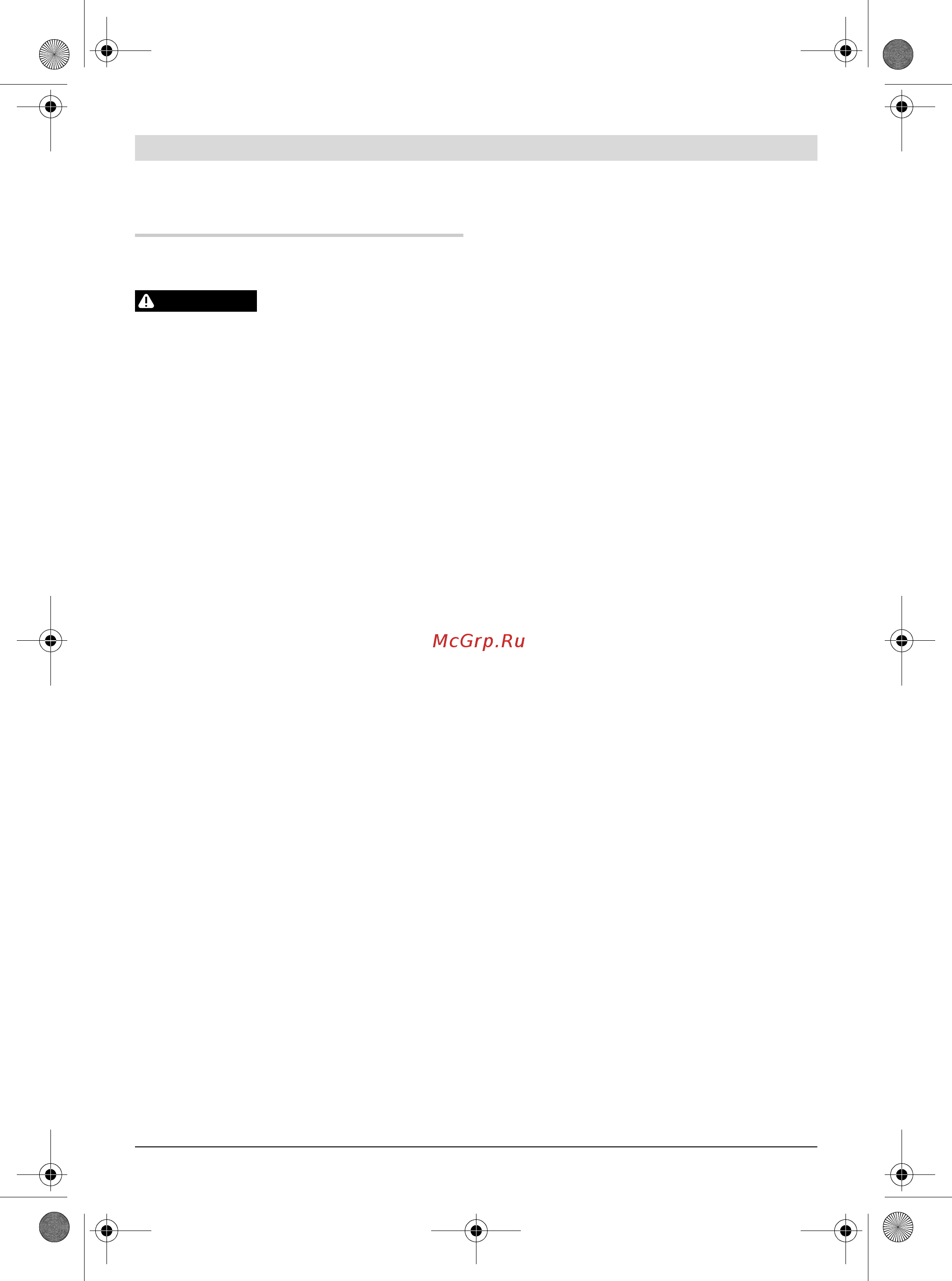 Bosch GSS 140 A [43/191] Norme di sicurezza