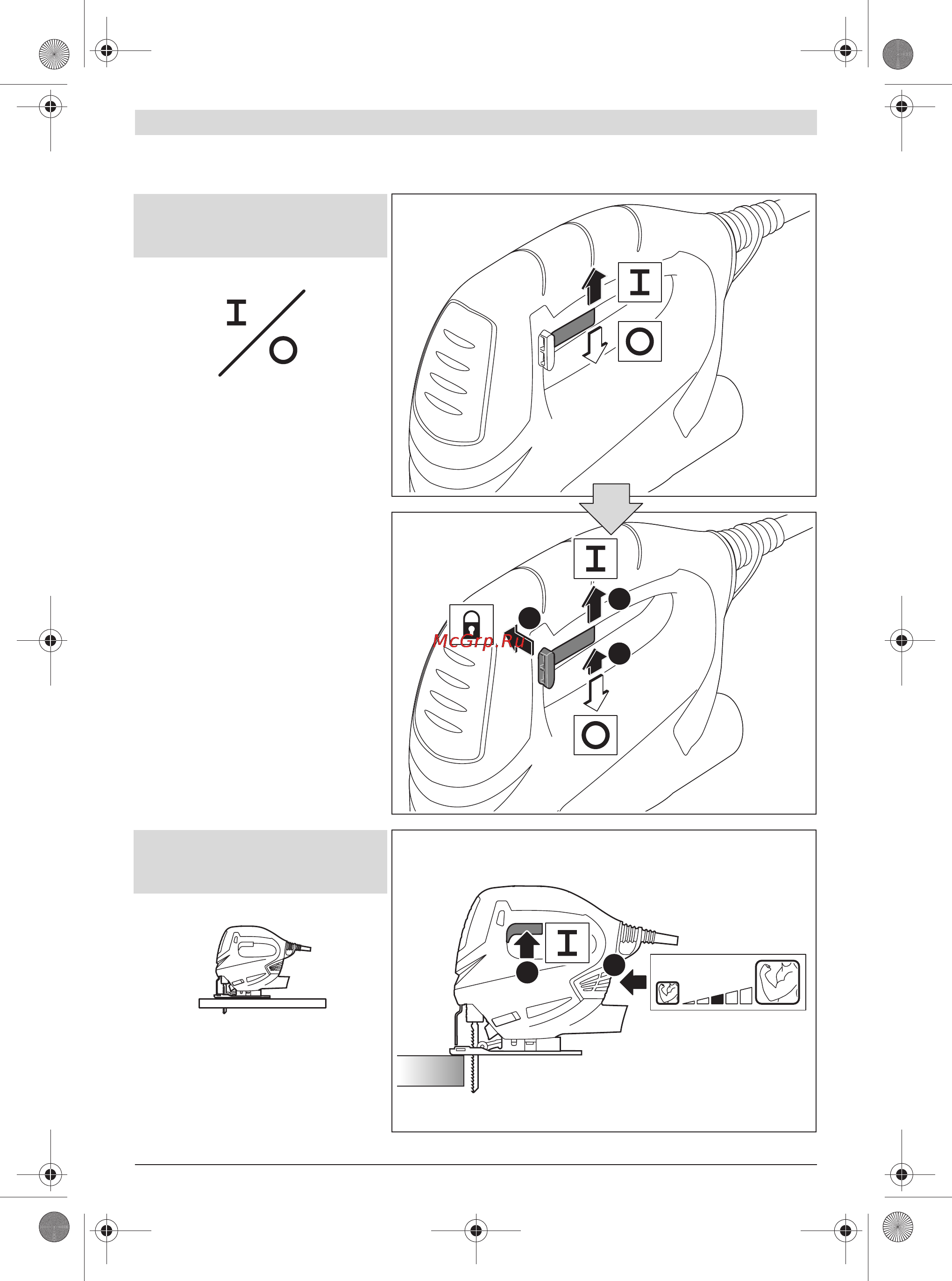 Bosch PST 650 new Инструкция по эксплуатации онлайн [70/74] 698366
