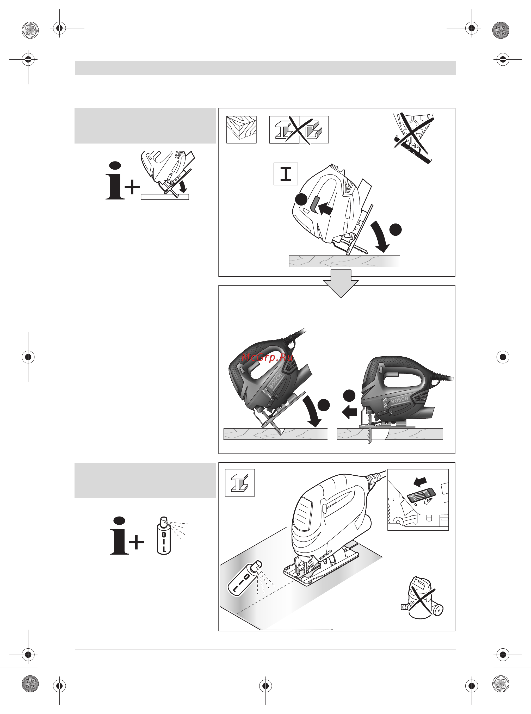 Bosch PST 650 new Инструкция по эксплуатации онлайн [71/74] 698366