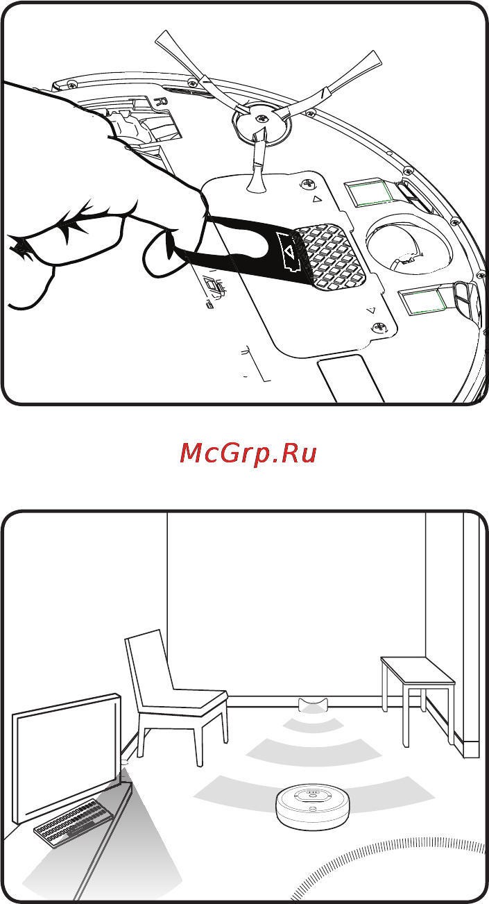 Irobot Roomba 770 [3/21] Настройка робота roomba