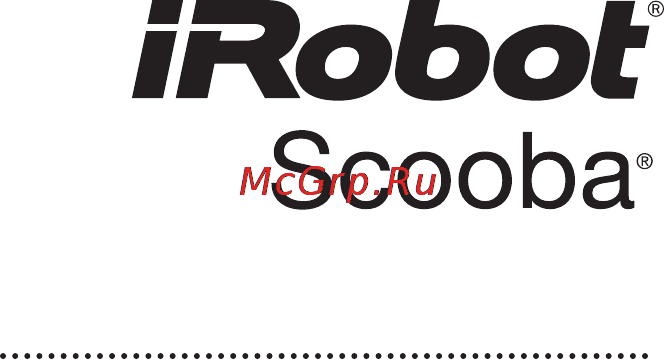 Irobot Scooba 450 Инструкция по эксплуатации онлайн