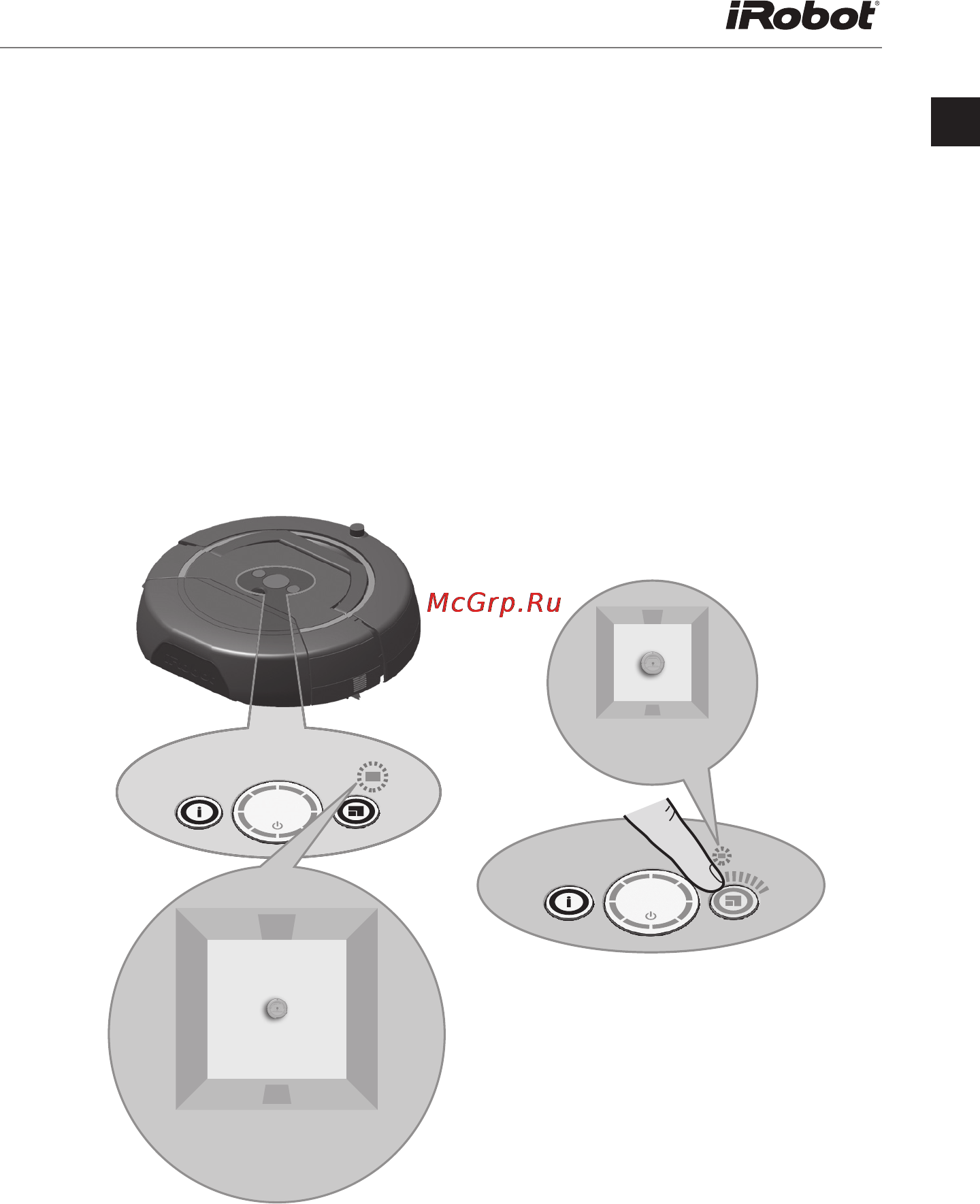 Irobot Scooba 450 [23/36] Уборка с помощью робота scooba серии 400