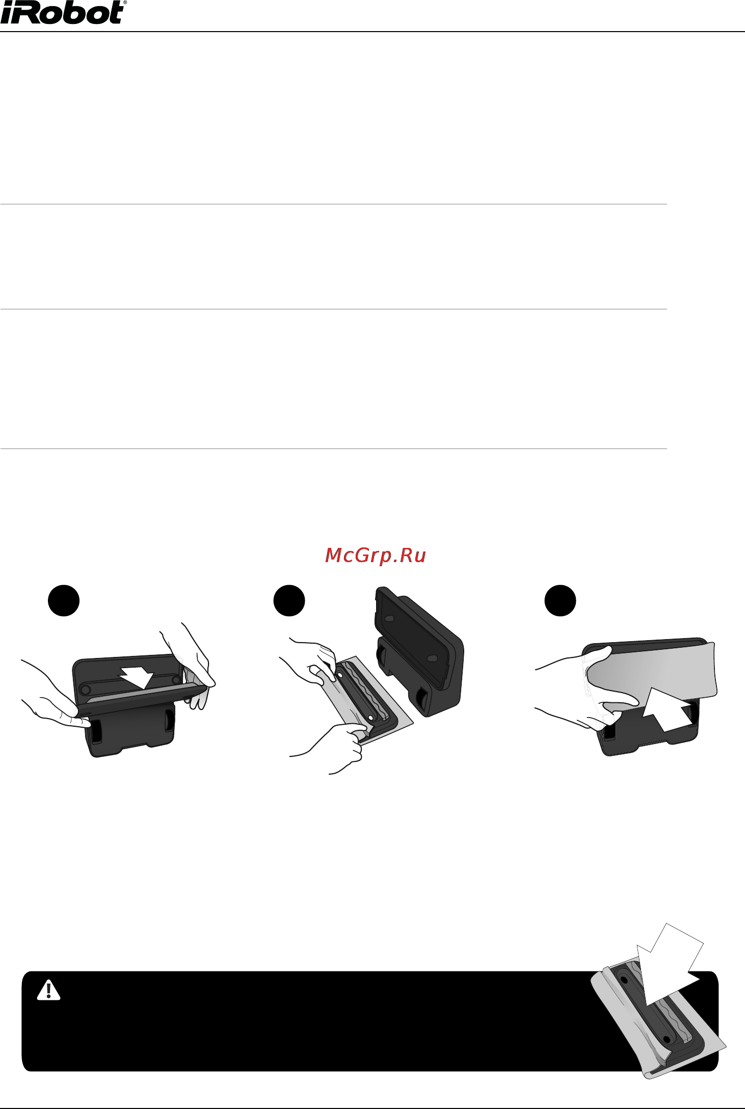 Irobot Braava 380 [18/29] Подготовка braava