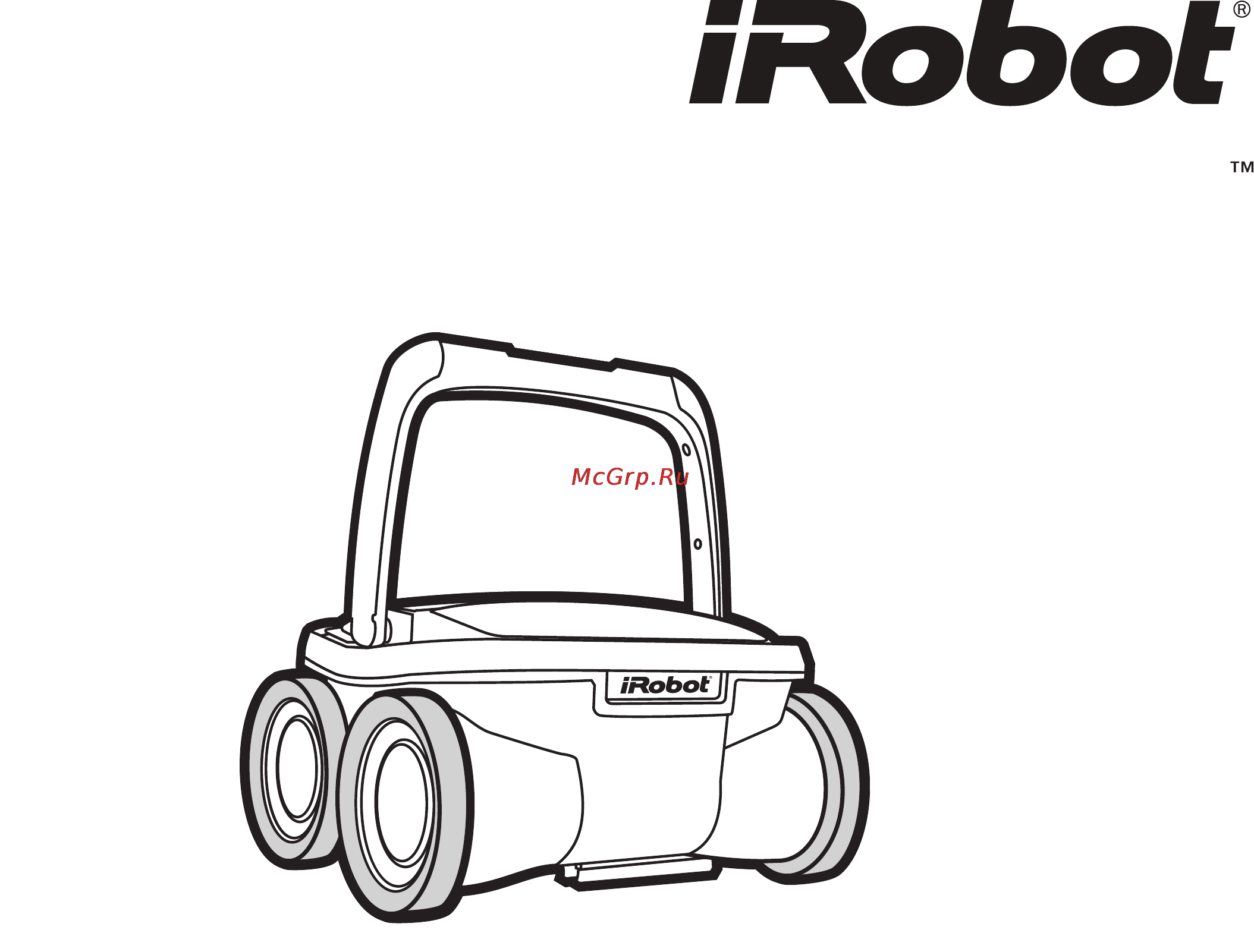 Irobot Mirra 530 Инструкция по эксплуатации онлайн