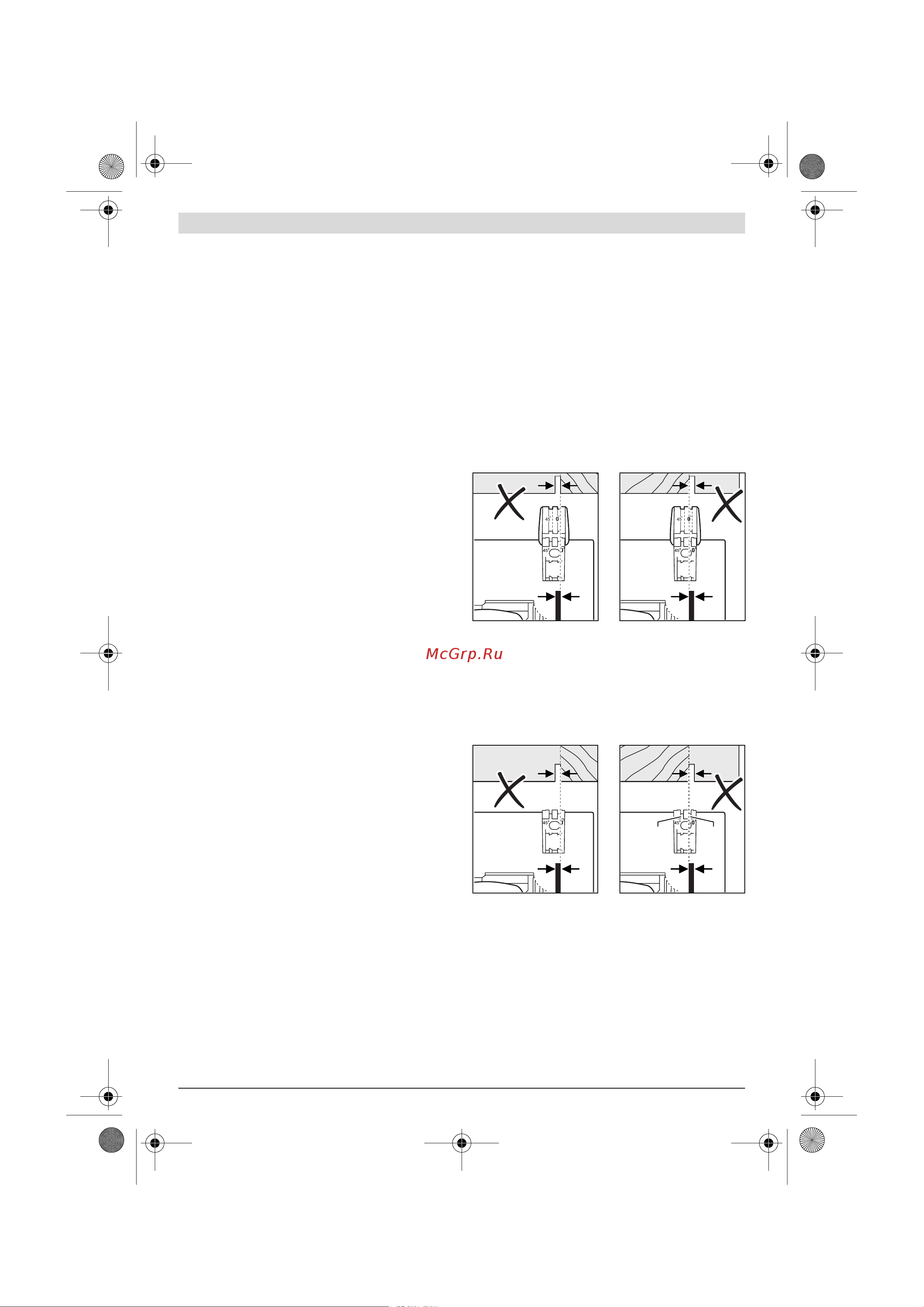 Bosch PKS 55 A [105/109] Naudojimas