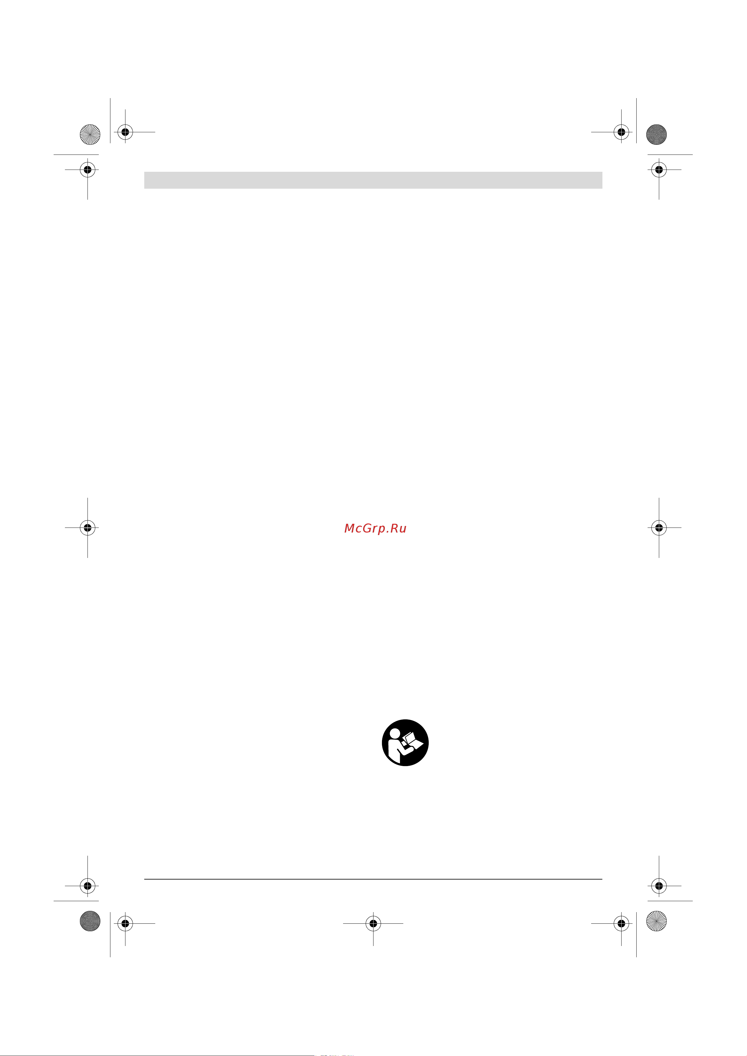 Bosch PKS 66 A (0603502022) [8/109] Opis urzqdzenia i jego zastosowania