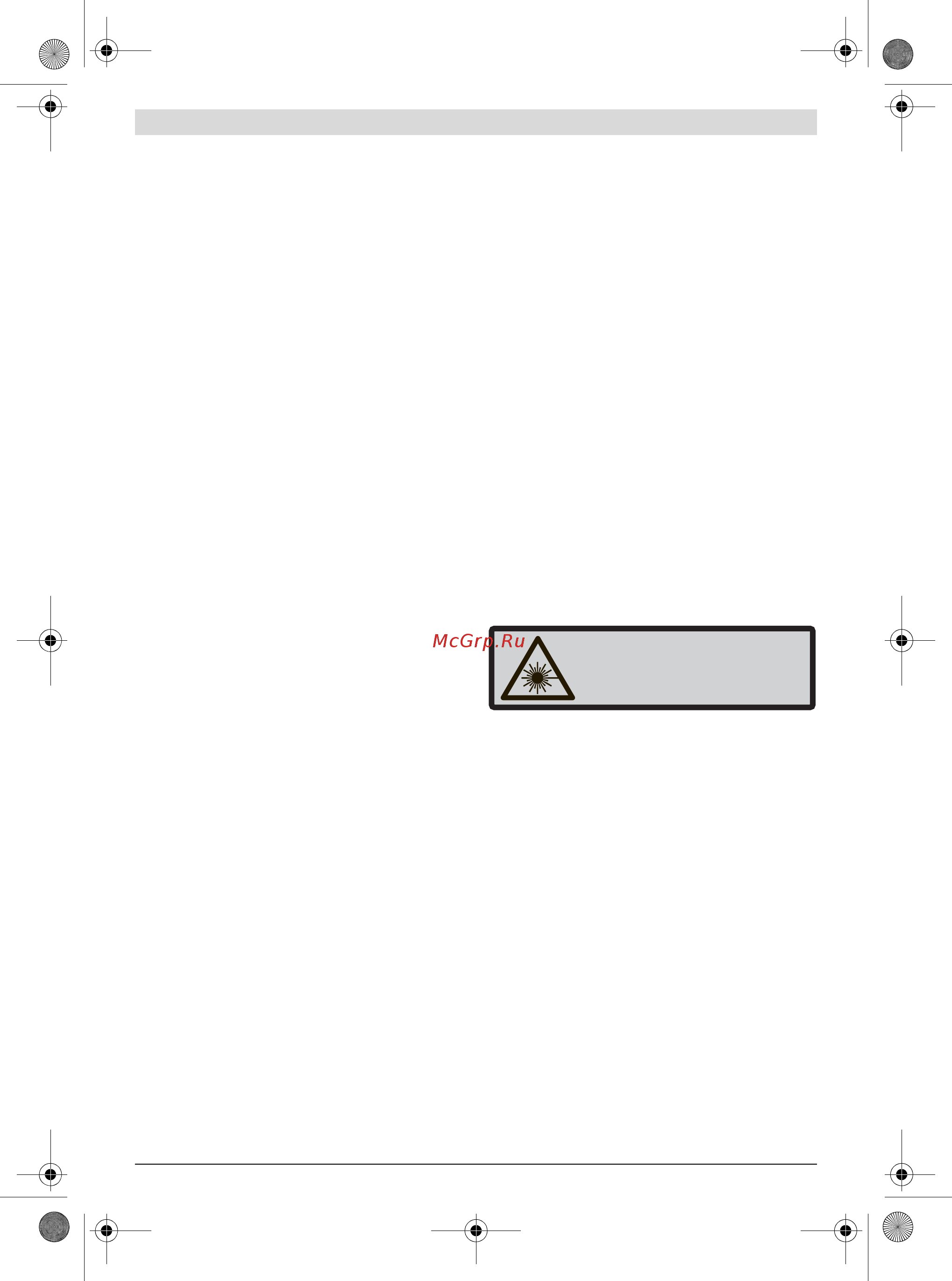 Bosch GCM 12 GDL [32/456] Safety warnings for sliding mitre saws