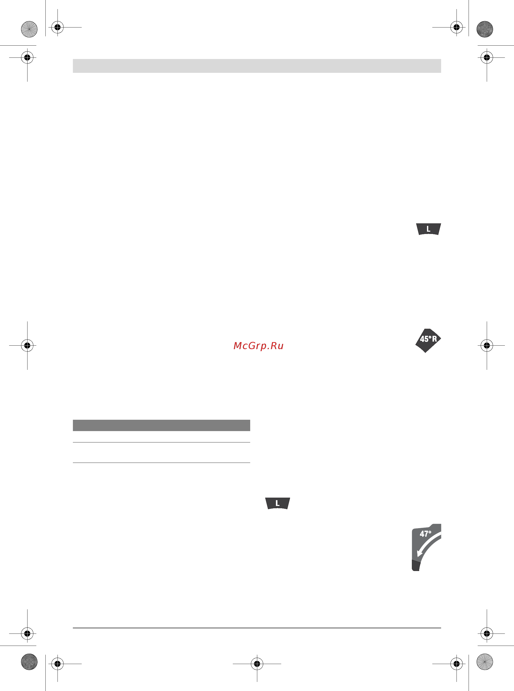 Bosch GCM 12 GDL [39/456] Adjusting bevel angles