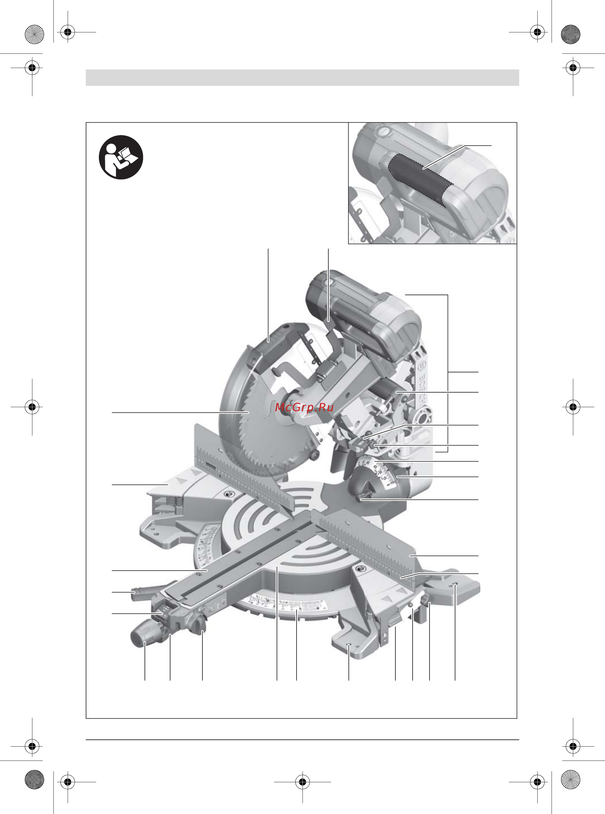 Bosch GCM 12 GDL Инструкция по эксплуатации онлайн [4/456] 124692