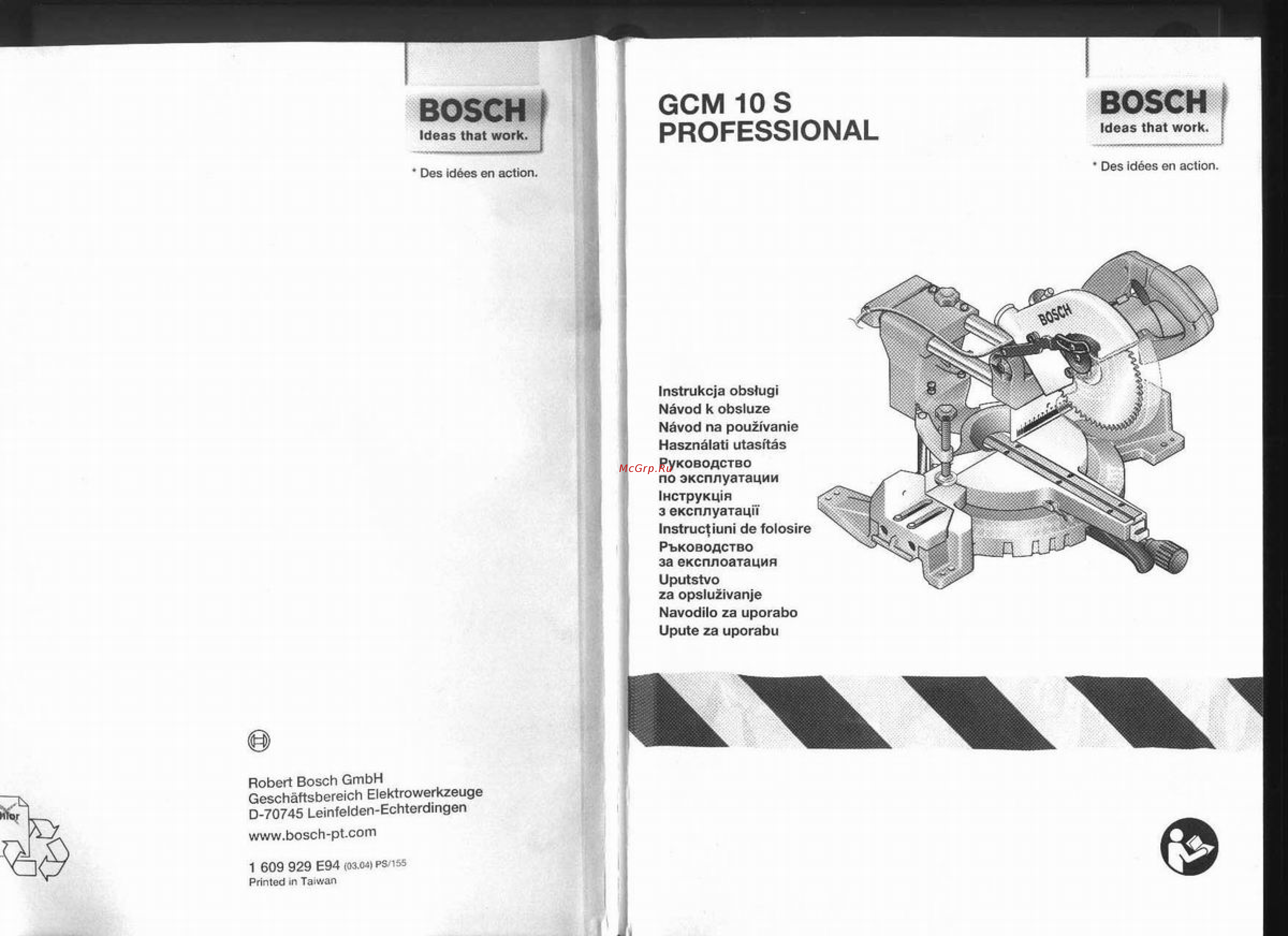 Bosch GCM 10 S [9/13] Gcm 10 s professional