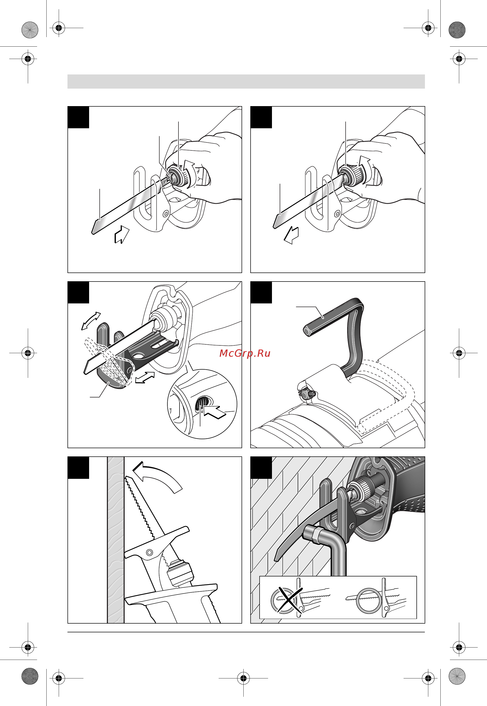 Bosch GSA 1300 PCE 060164E200 Инструкция по эксплуатации онлайн [5/228] 307716