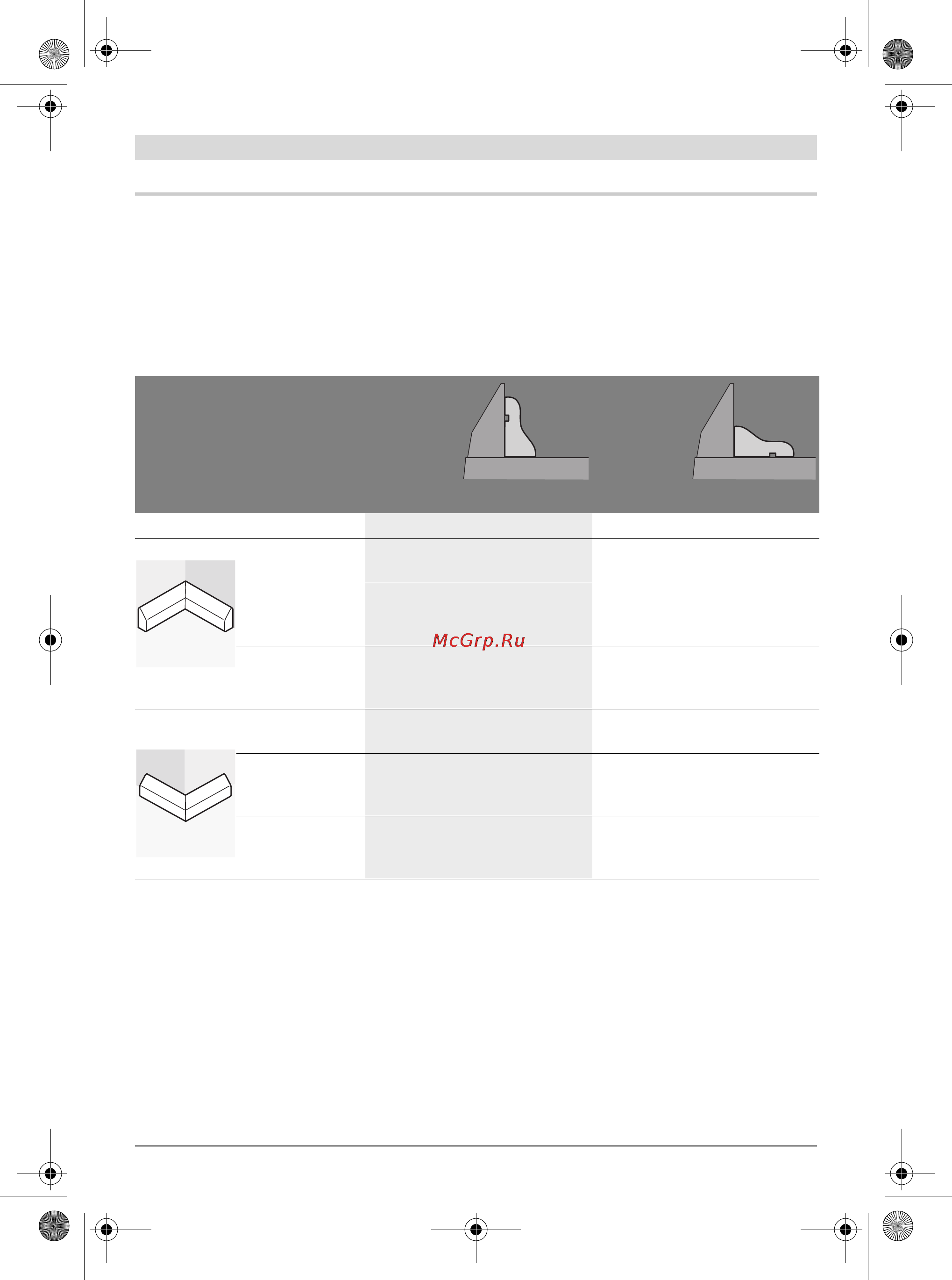 Bosch GCM 10 J [37/470] Sawing profile strips mouldings floor and ceiling strips
