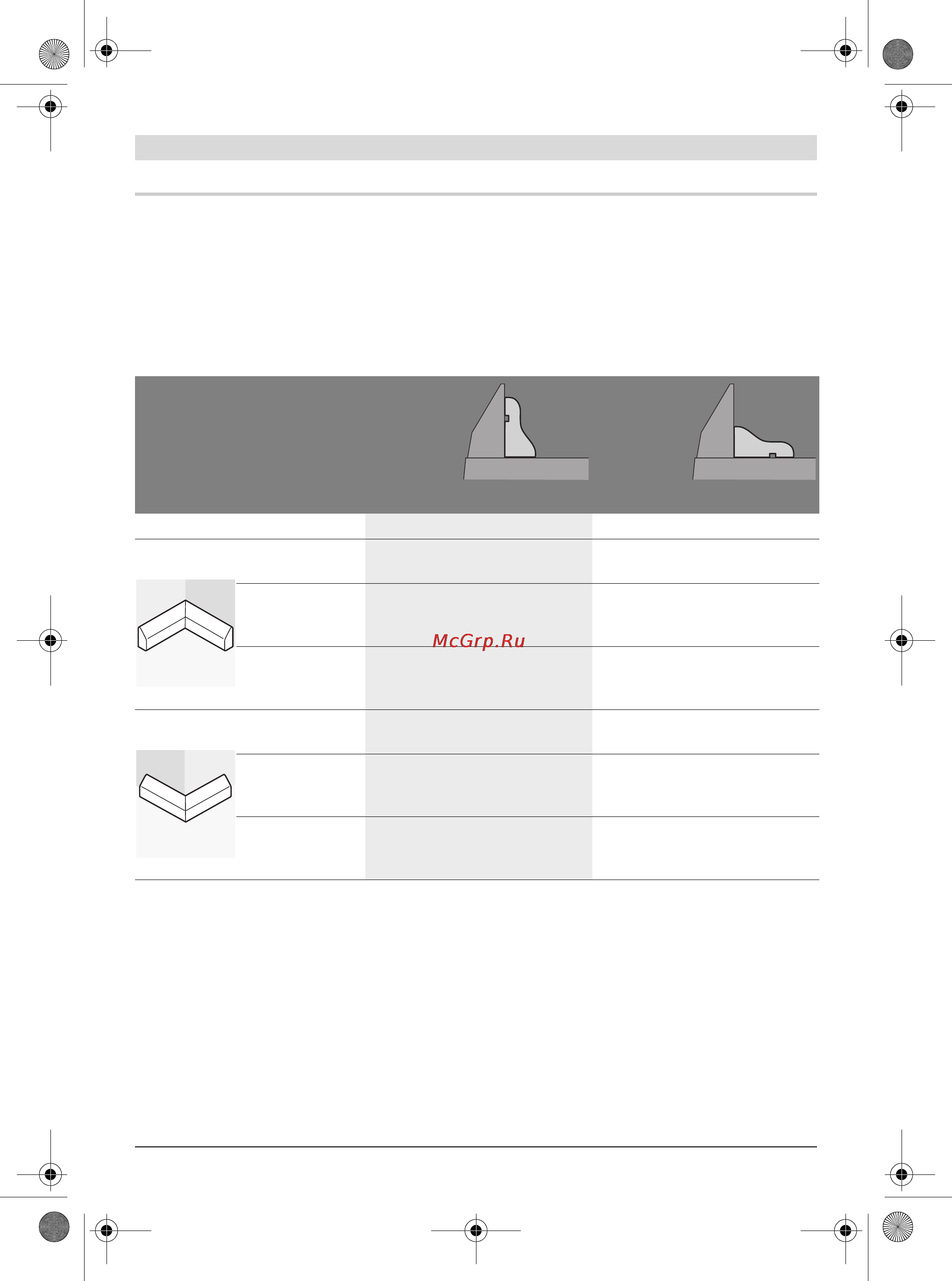 Bosch GCM 10 J [54/470] Travail des liteaux profilés liteaux de sol ou de plafond