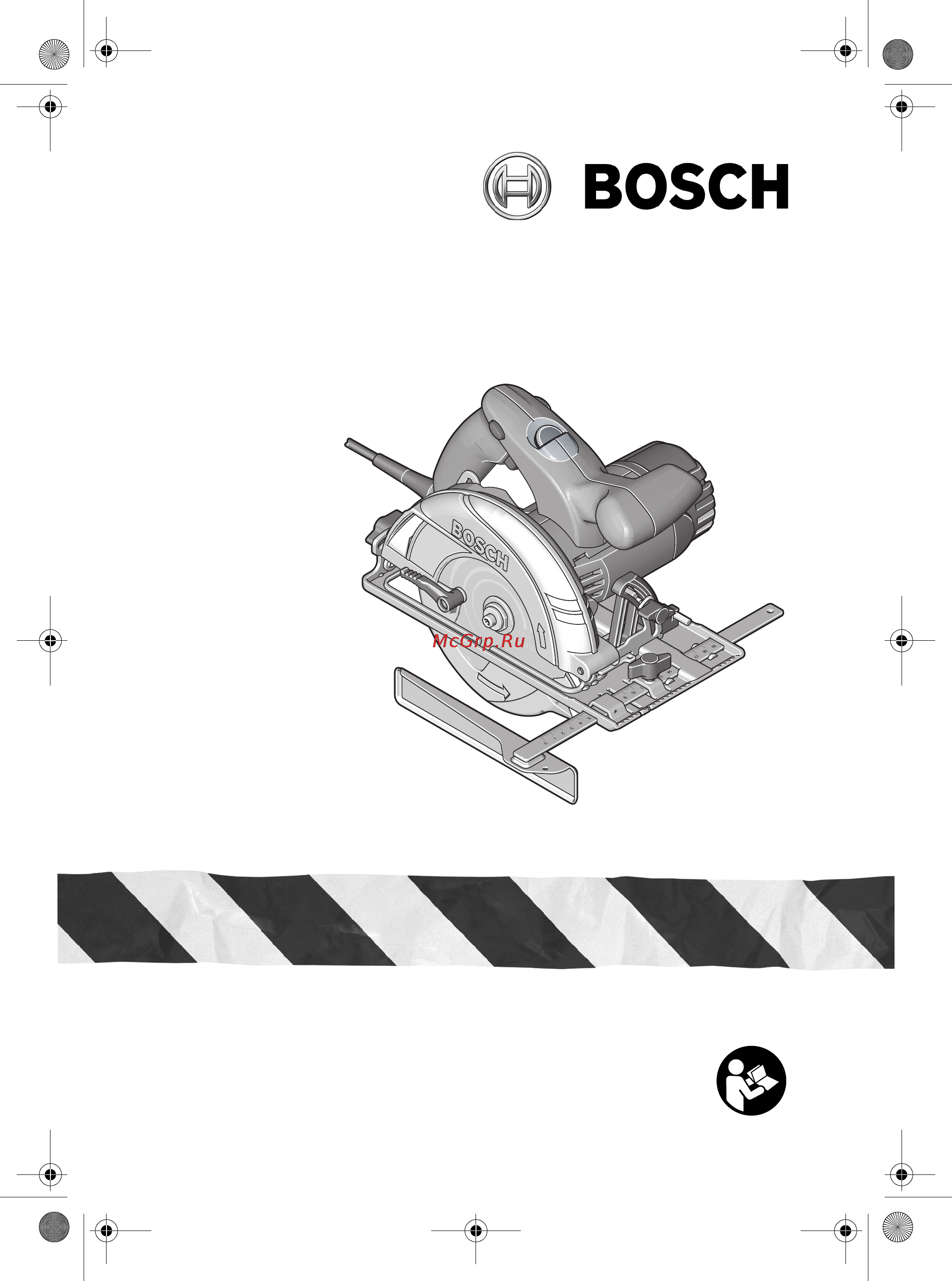 Bosch GKS 55 CE Инструкция по эксплуатации онлайн