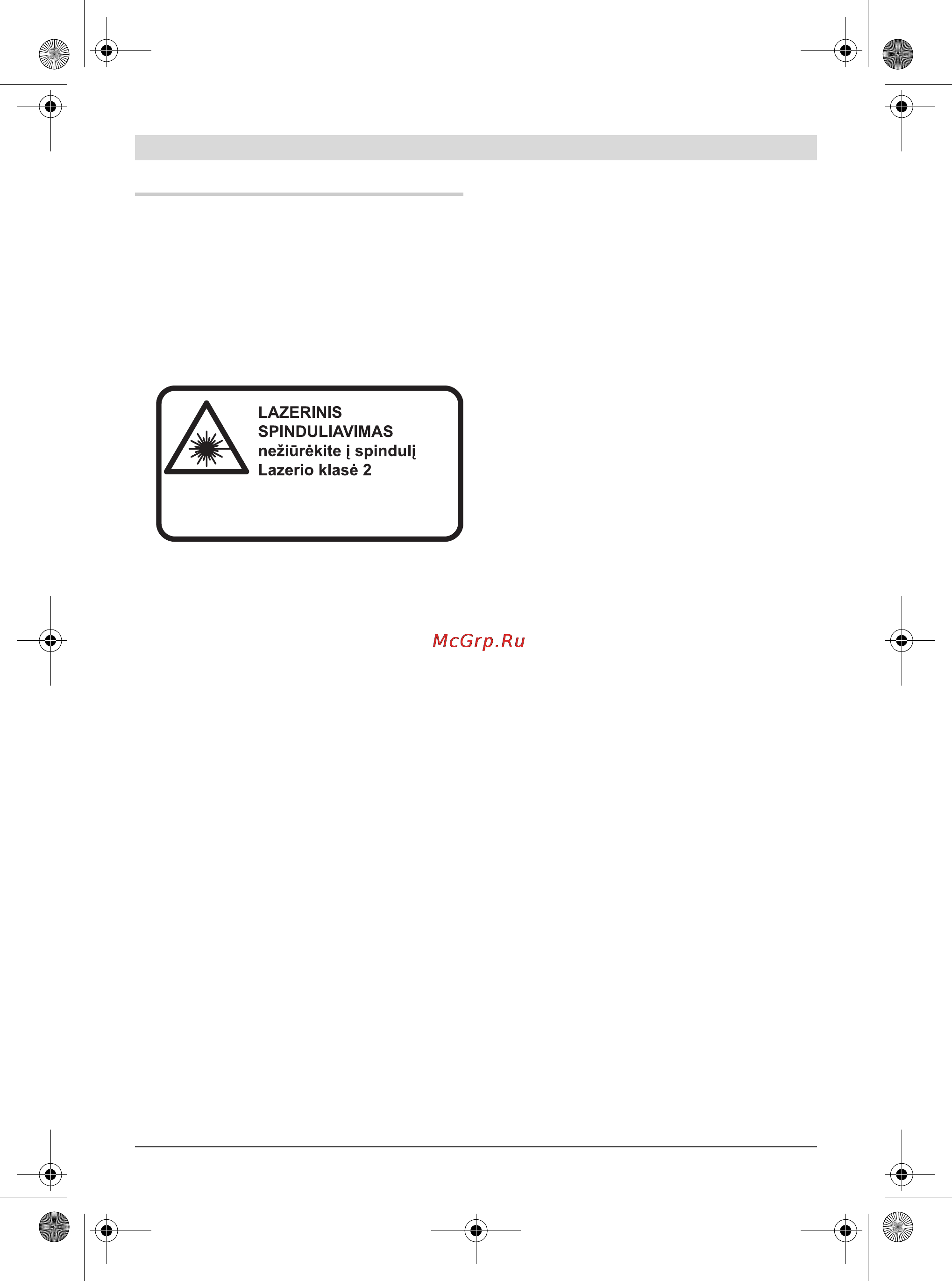 Bosch GTM 12 PROFESSIONAL [369/389] Saugos nuorodos dirbantiems su kombinuotais pjūklais