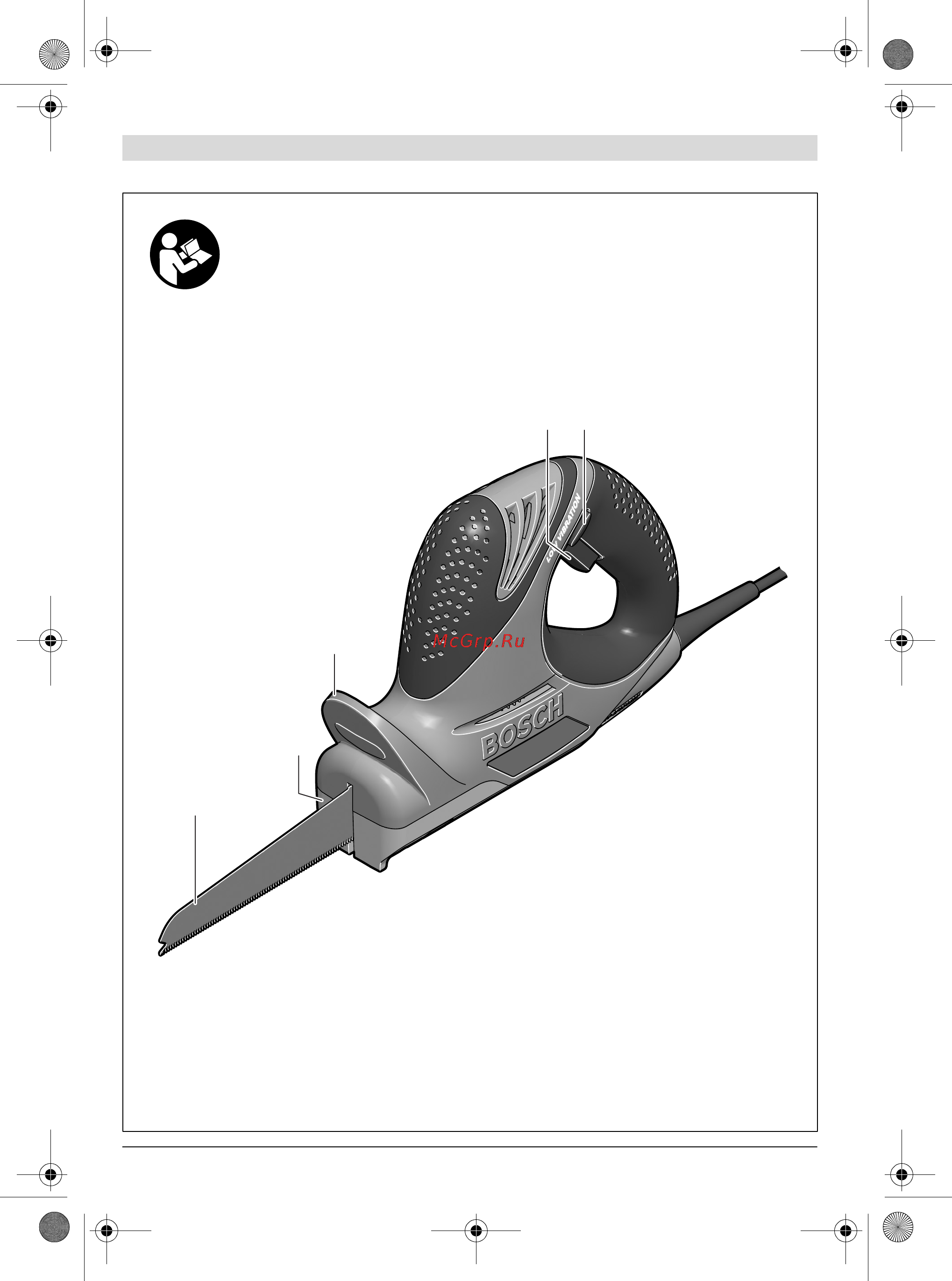 Bosch PFZ 500 E [3/99] Pfz 500 e