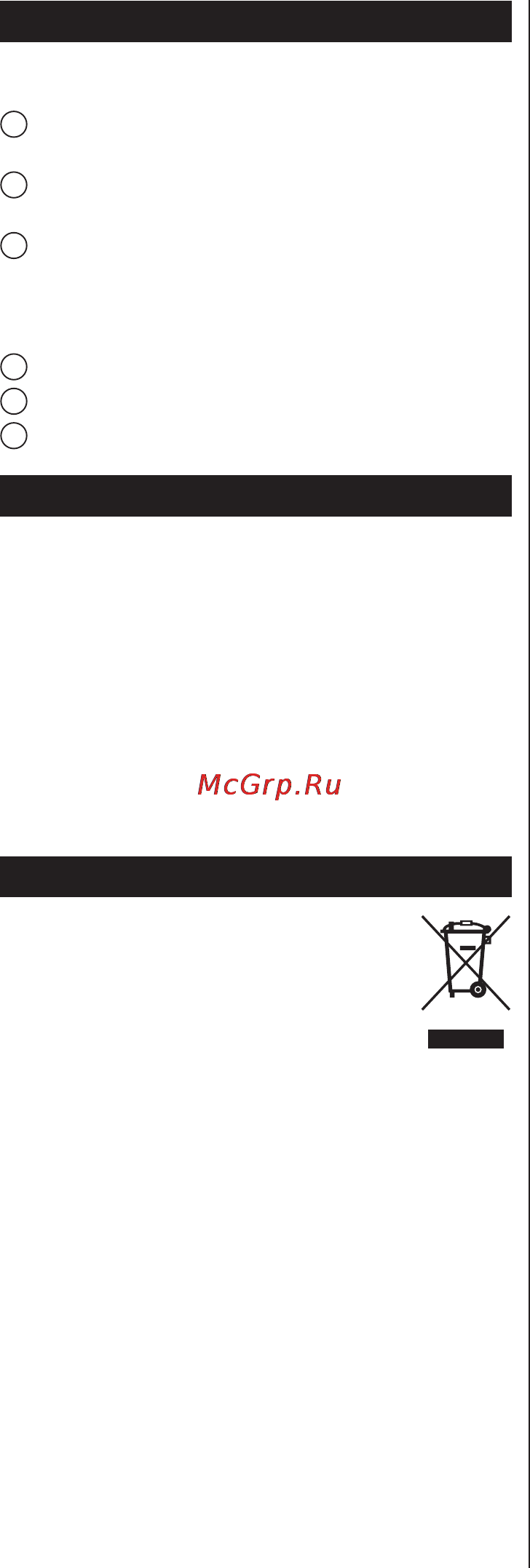 Zelmer ММ1000/887 [31/82] Curăţarea şi conservarea
