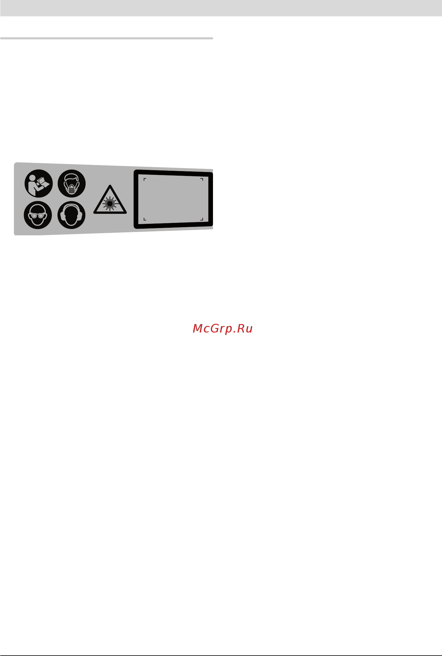 Bosch PCM 7 (0.603.B01.200) [332/341] Saugos nuorodos dirbantiems su skersavimo ir suleidimo pjūklais