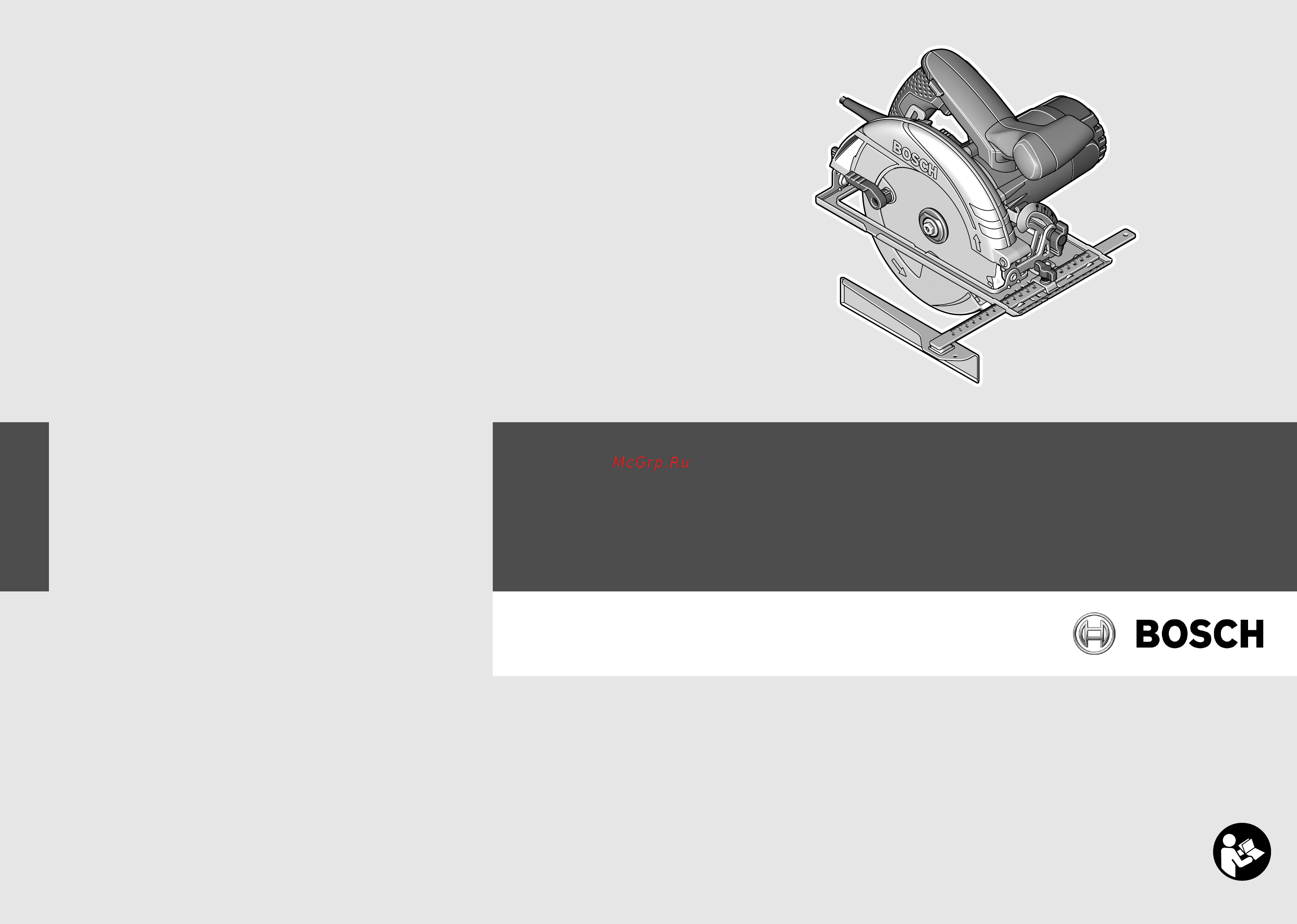 Bosch GKS 190 Инструкция по эксплуатации онлайн