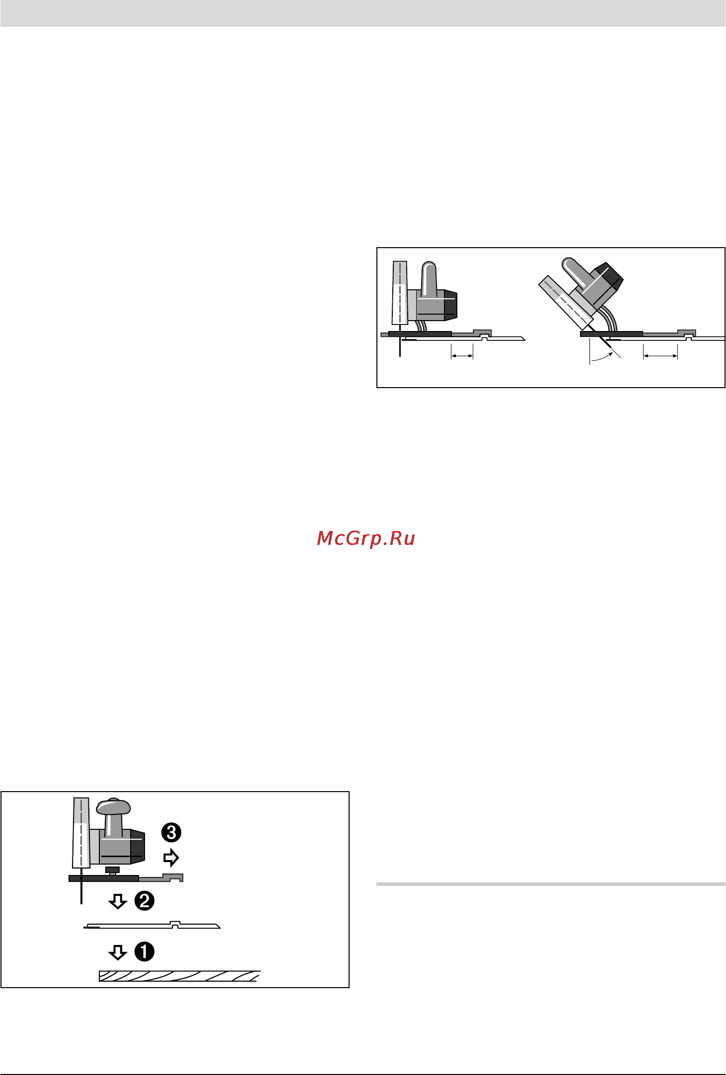 Bosch GKS 190 [146/319] Bak m ve servis