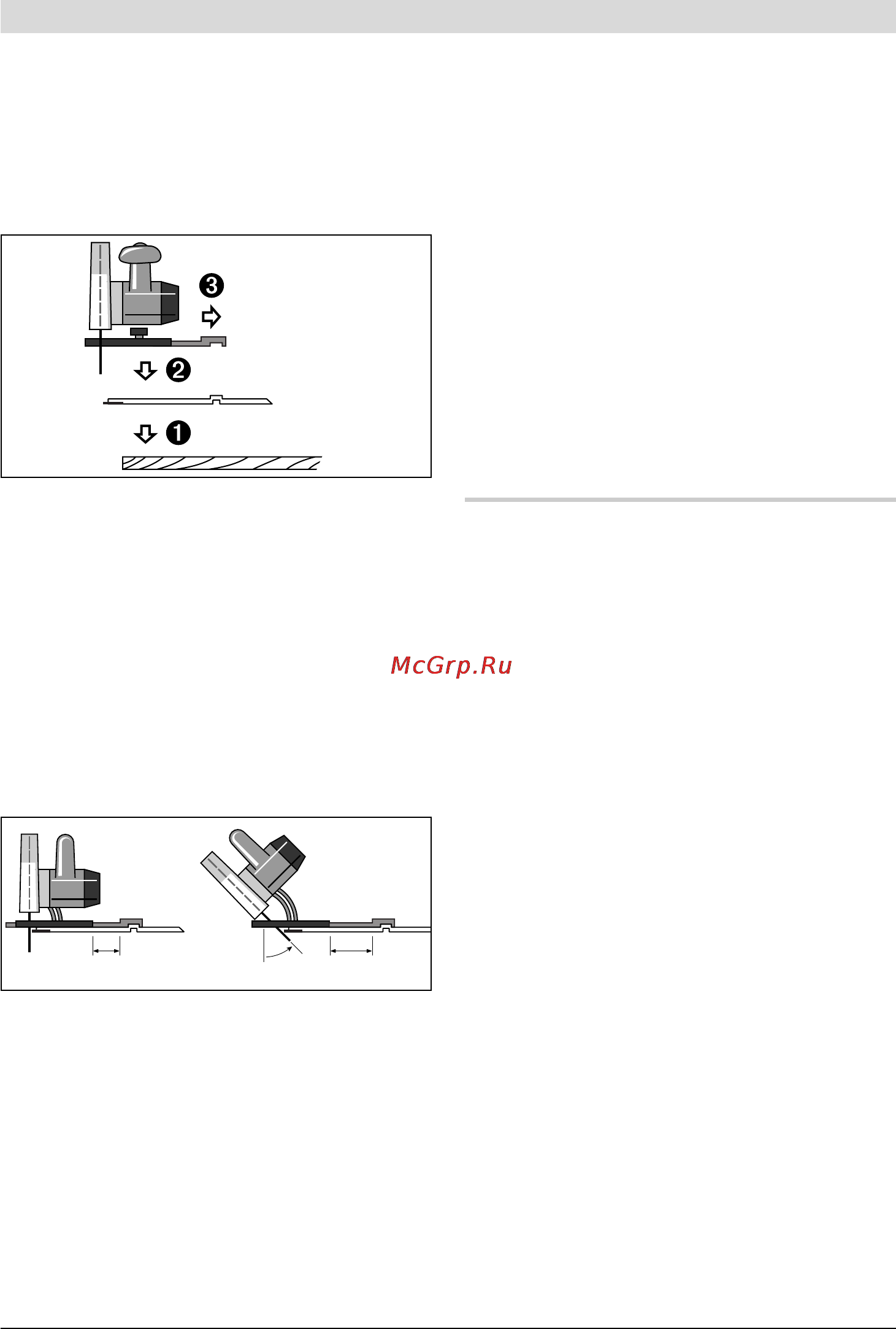 Bosch GKS 190 [168/319] Údržba a servis