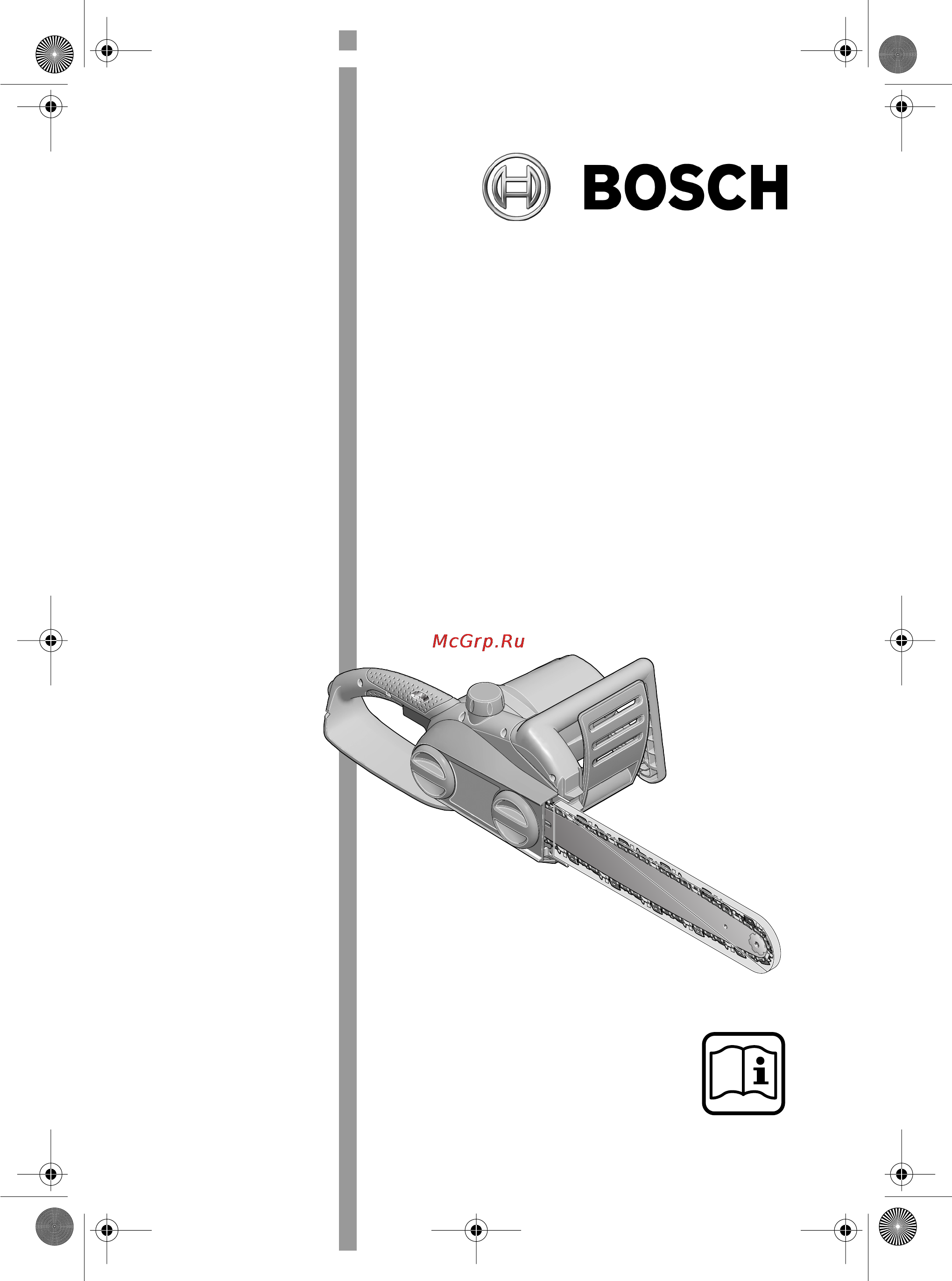 Bosch AKE 30 S Инструкция по эксплуатации онлайн
