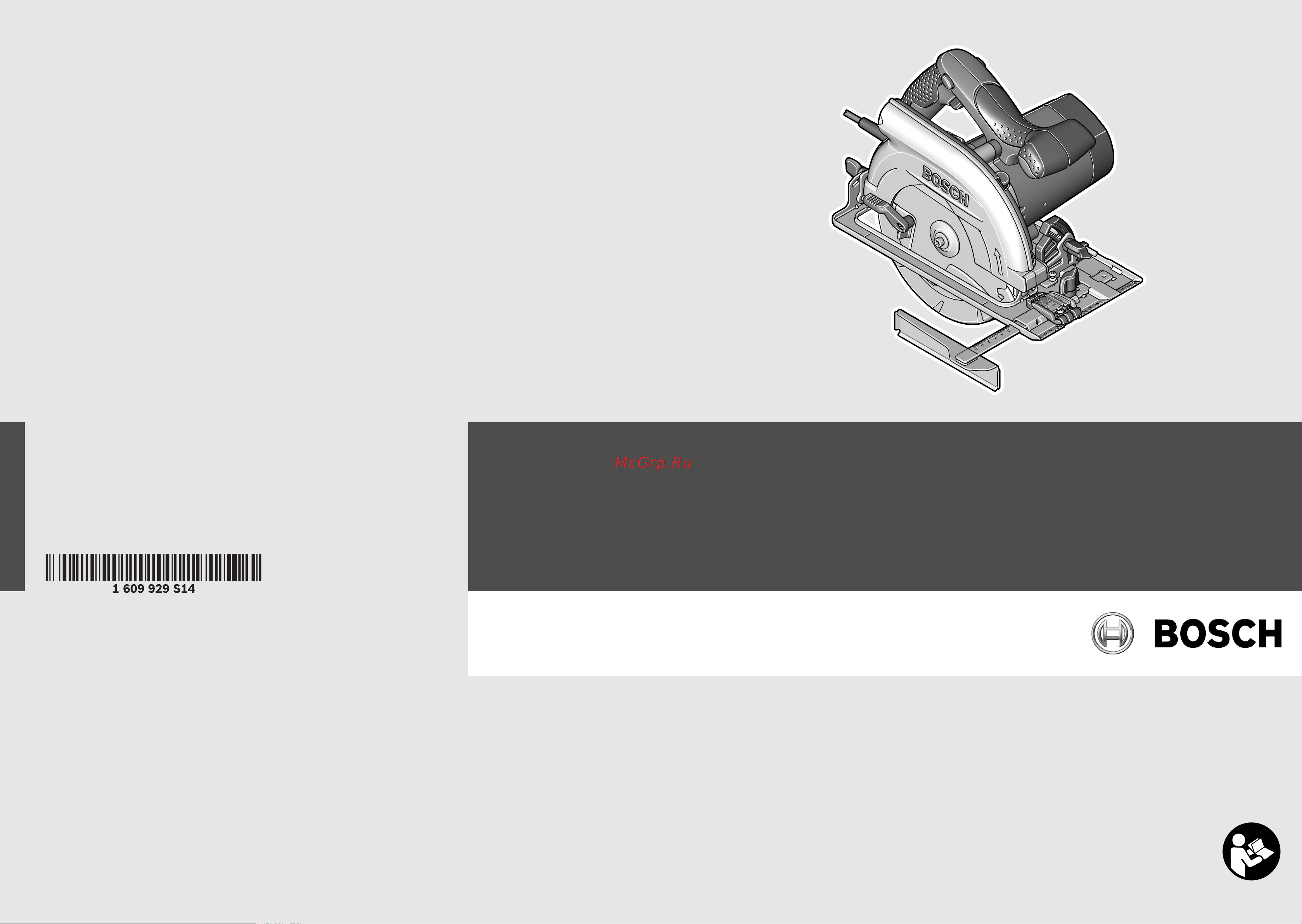 Bosch PKS 55 A (0603501020) Инструкция по эксплуатации онлайн