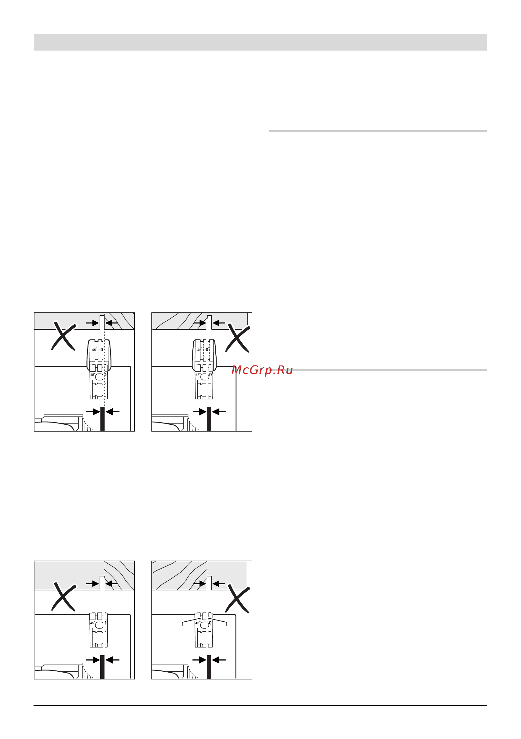 Bosch PKS 55 A (0603501020) [160/164] Darbo patarimai