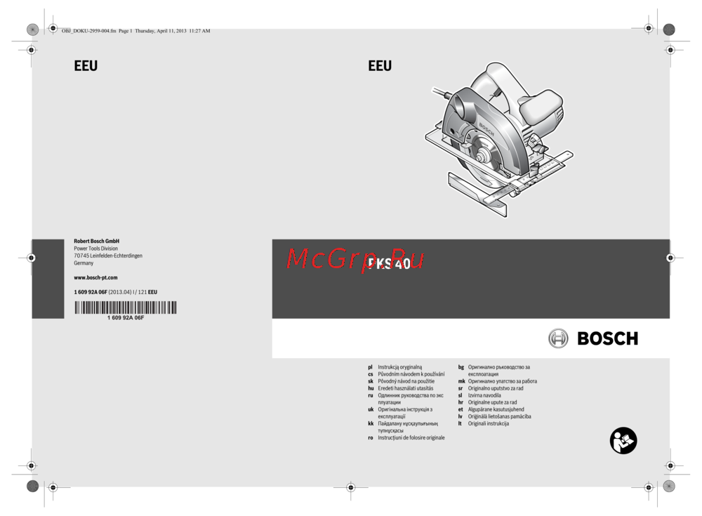 Bosch PKS 40 Инструкция по эксплуатации