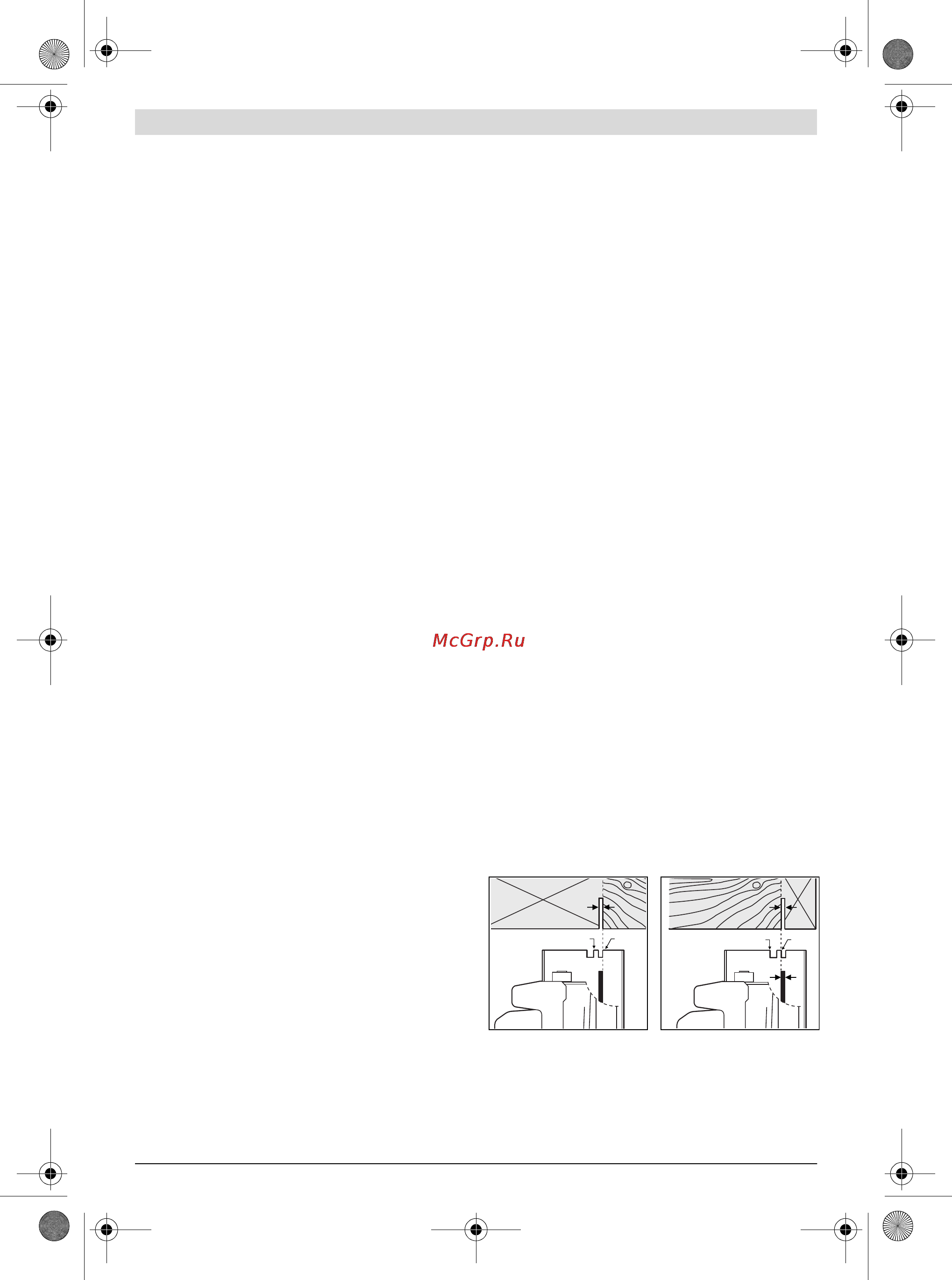 Bosch PKS 40 [102/120] Kasutus