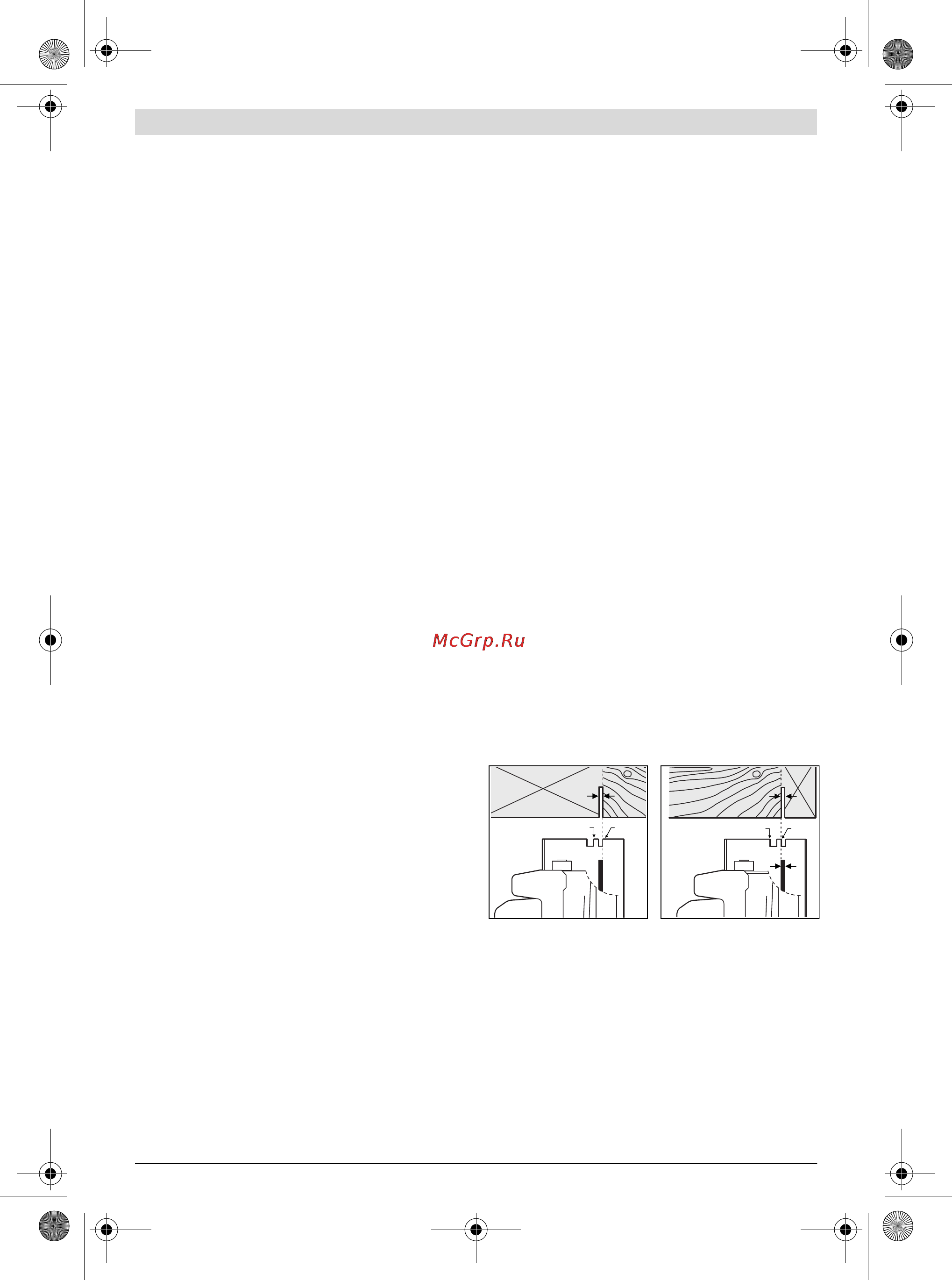 Bosch PKS 40 [24/120] Prevádzka