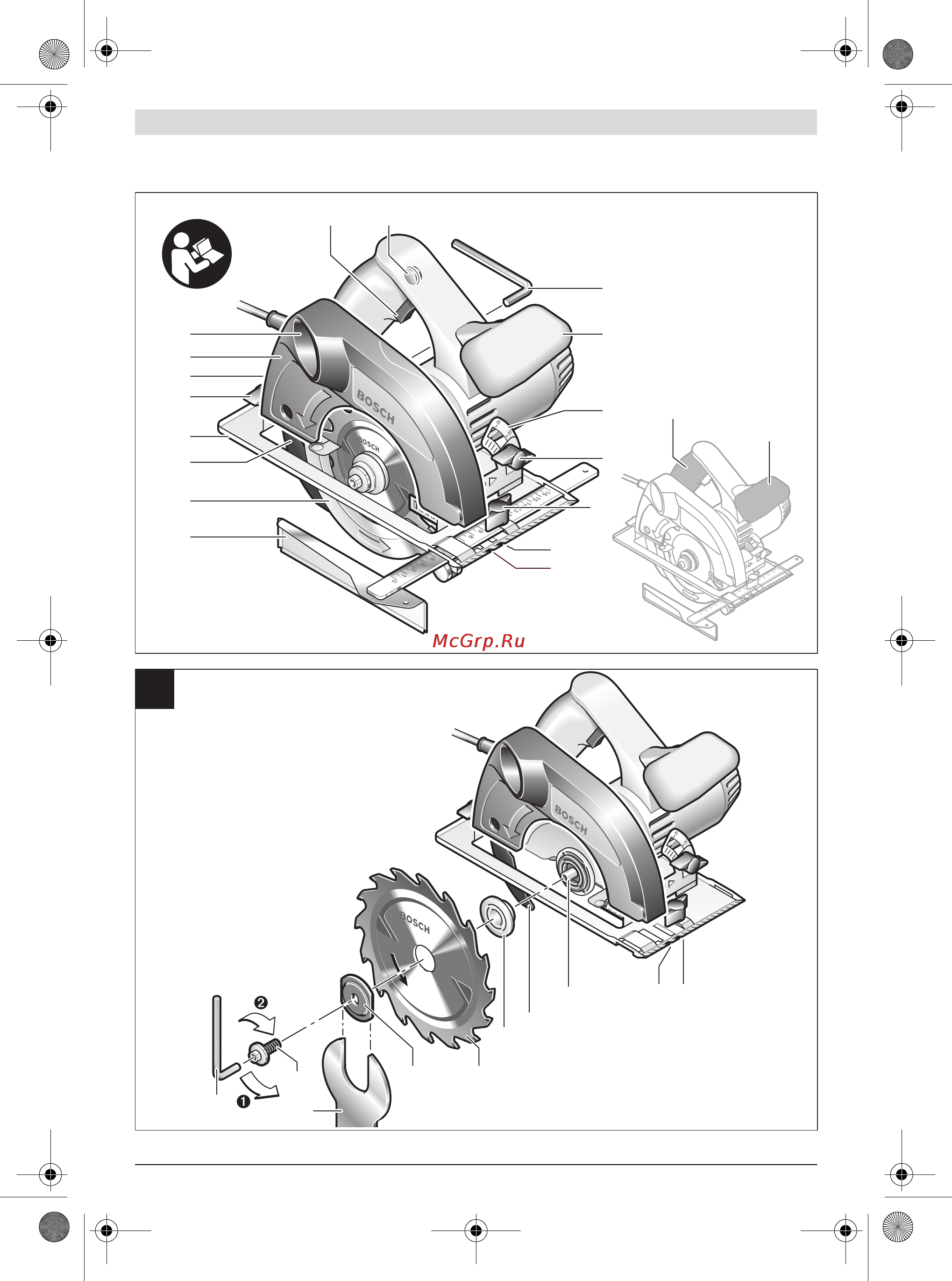 Bosch PKS 40 [3/120] Pks 40