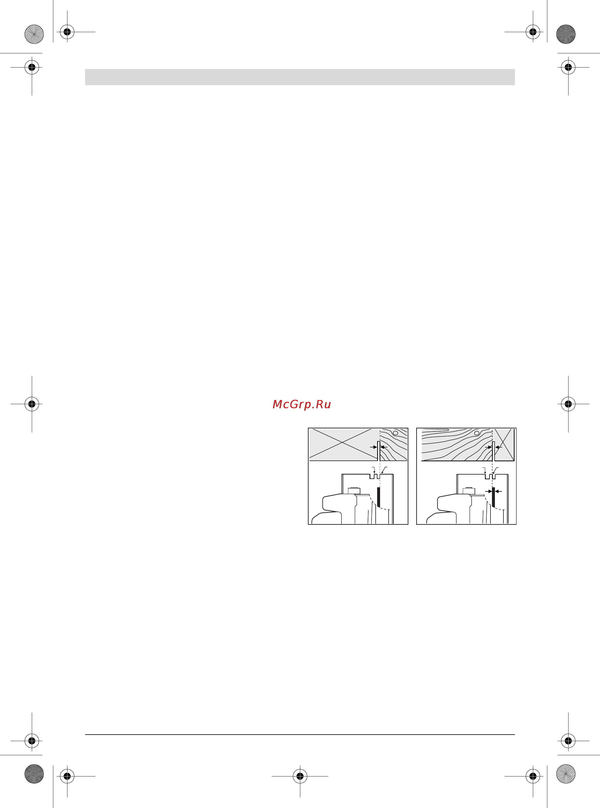 Bosch PKS 40 [83/120] Podešavanje klina za procep pogledajte sliku b