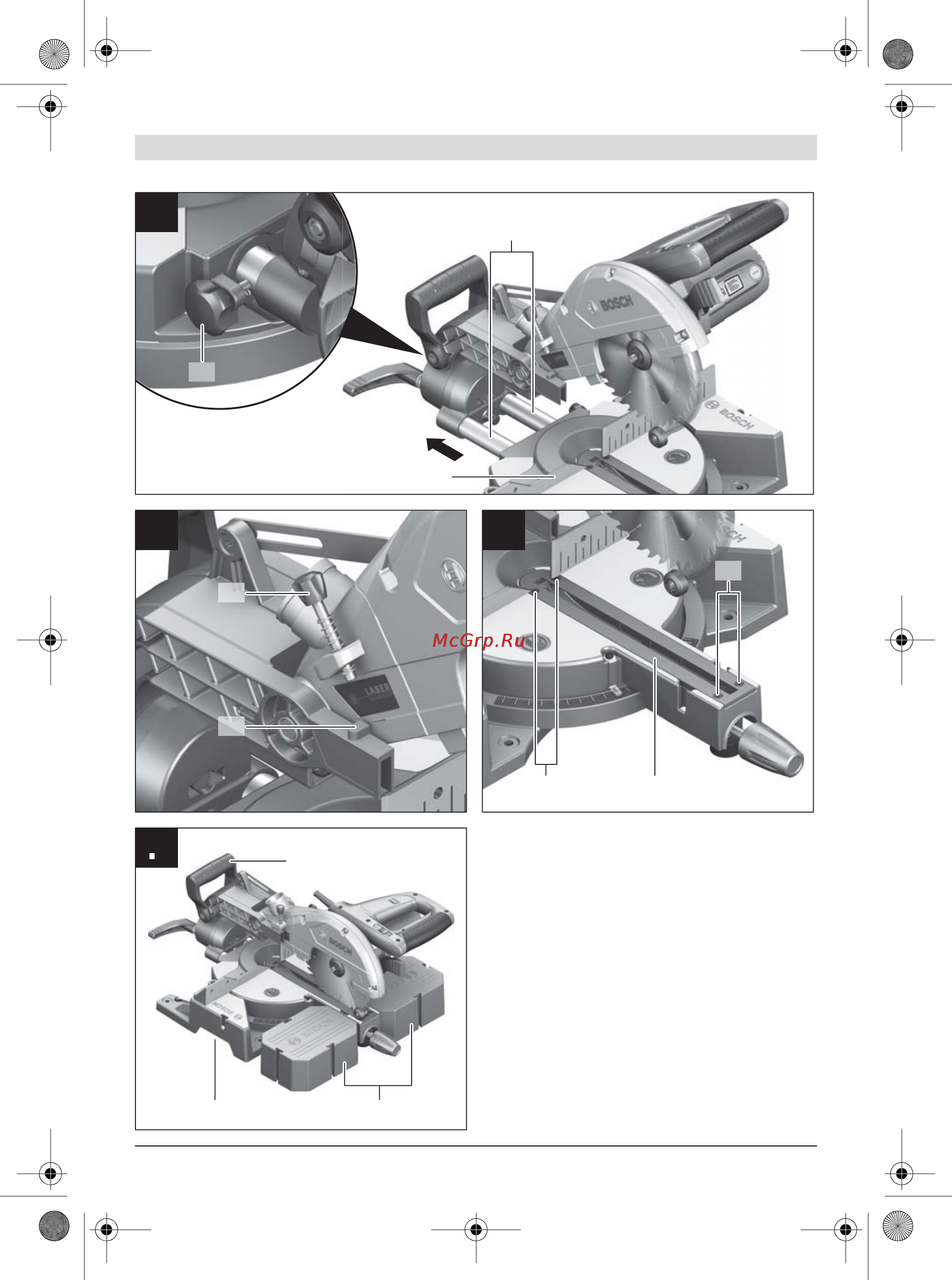 Bosch PCM 7 S Инструкция по эксплуатации онлайн [10/384] 124714