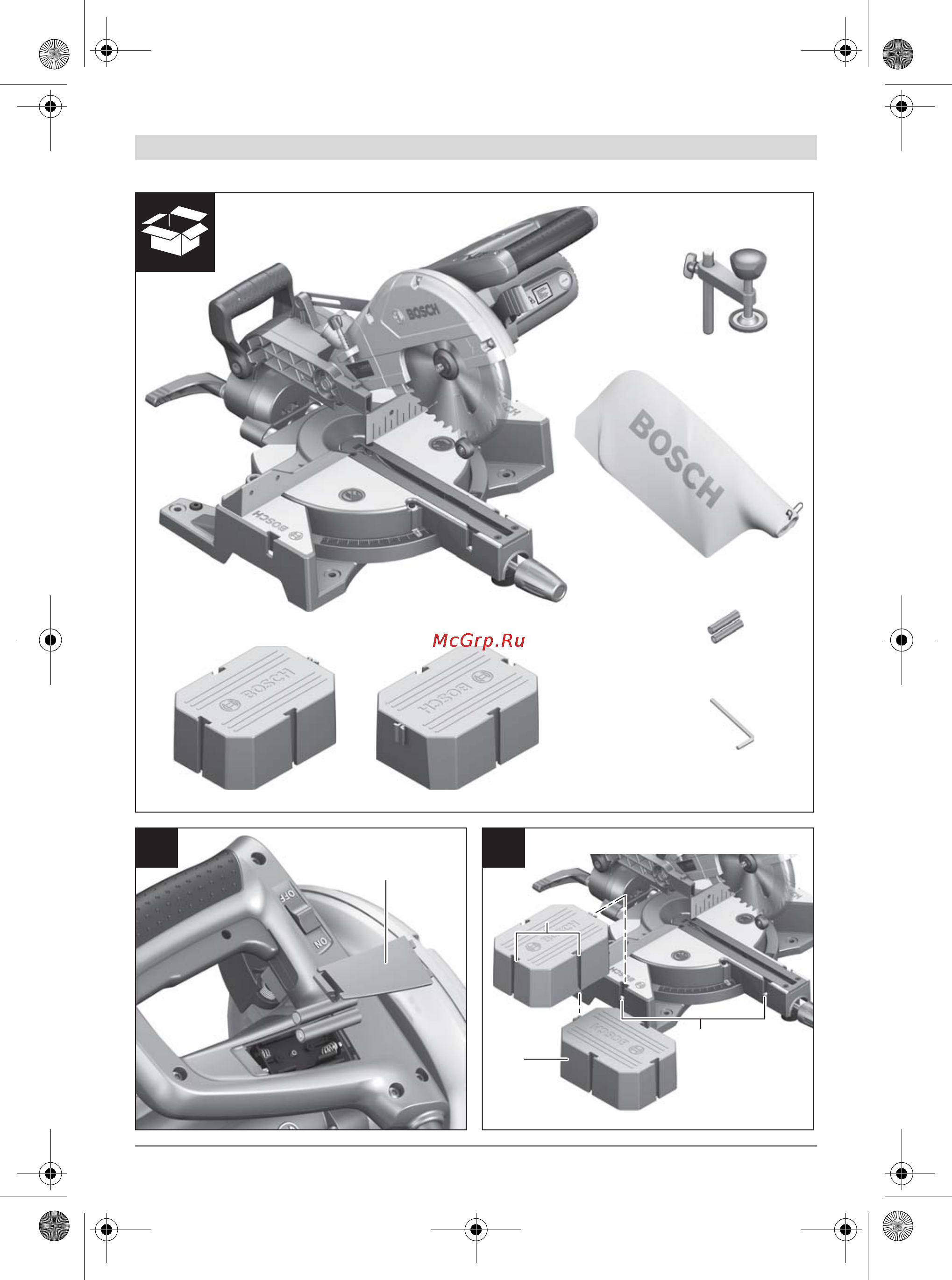 Bosch PCM 7 S Инструкция по эксплуатации онлайн [5/384] 124714