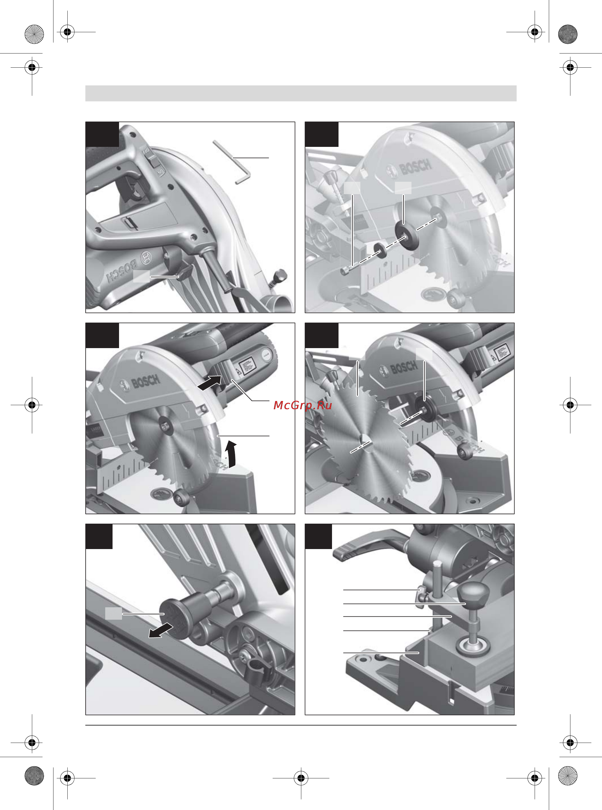 Bosch PCM 7 S Инструкция по эксплуатации онлайн [7/384] 124714