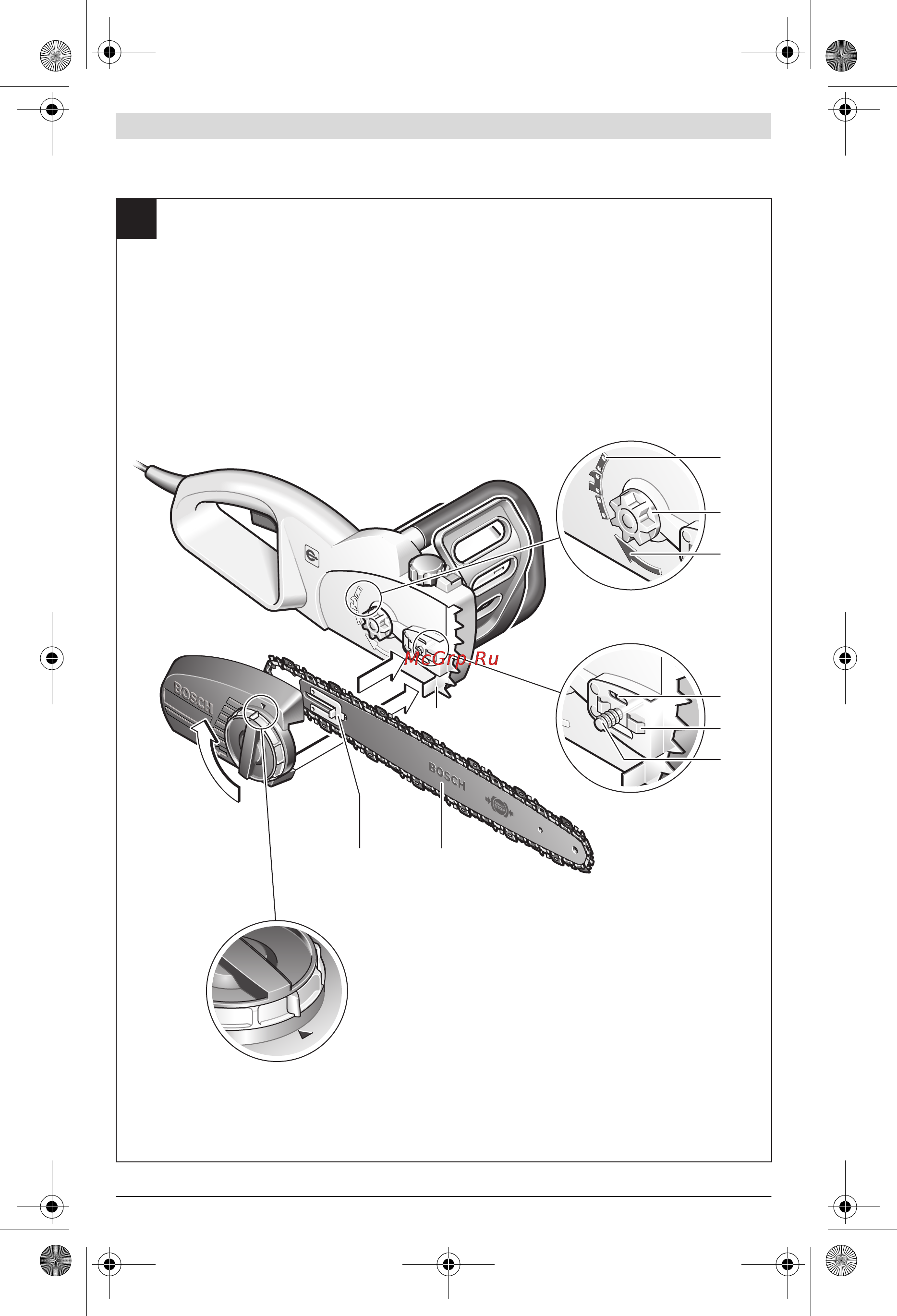 Bosch GKE 40 BCE Инструкция по эксплуатации онлайн [4/374] 124719