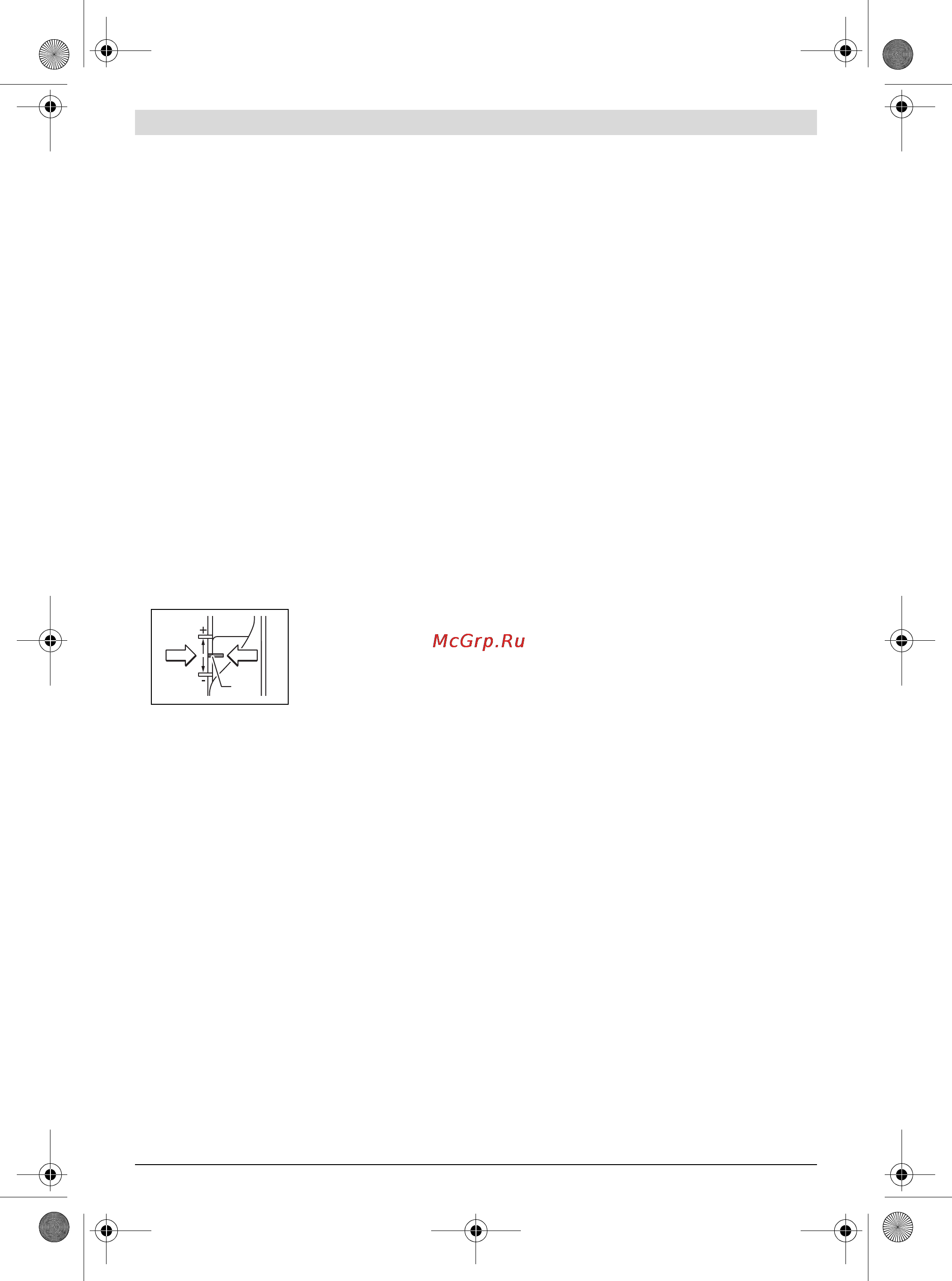 Bosch GOF 1250 CE [18/223] Adjusting the depth of cut see figure d and e